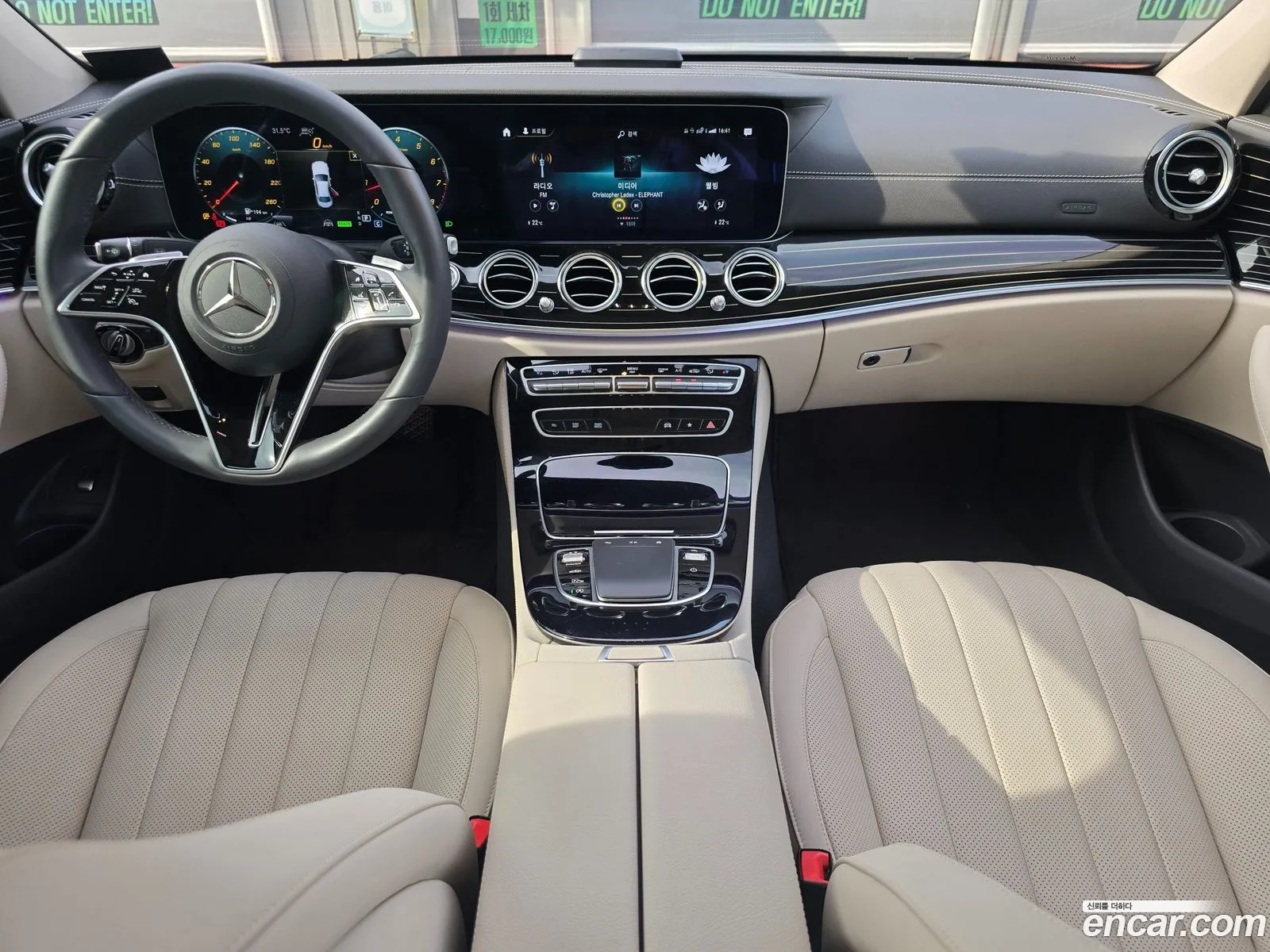 Mercedes-Benz E-Class W213 2023 — 11