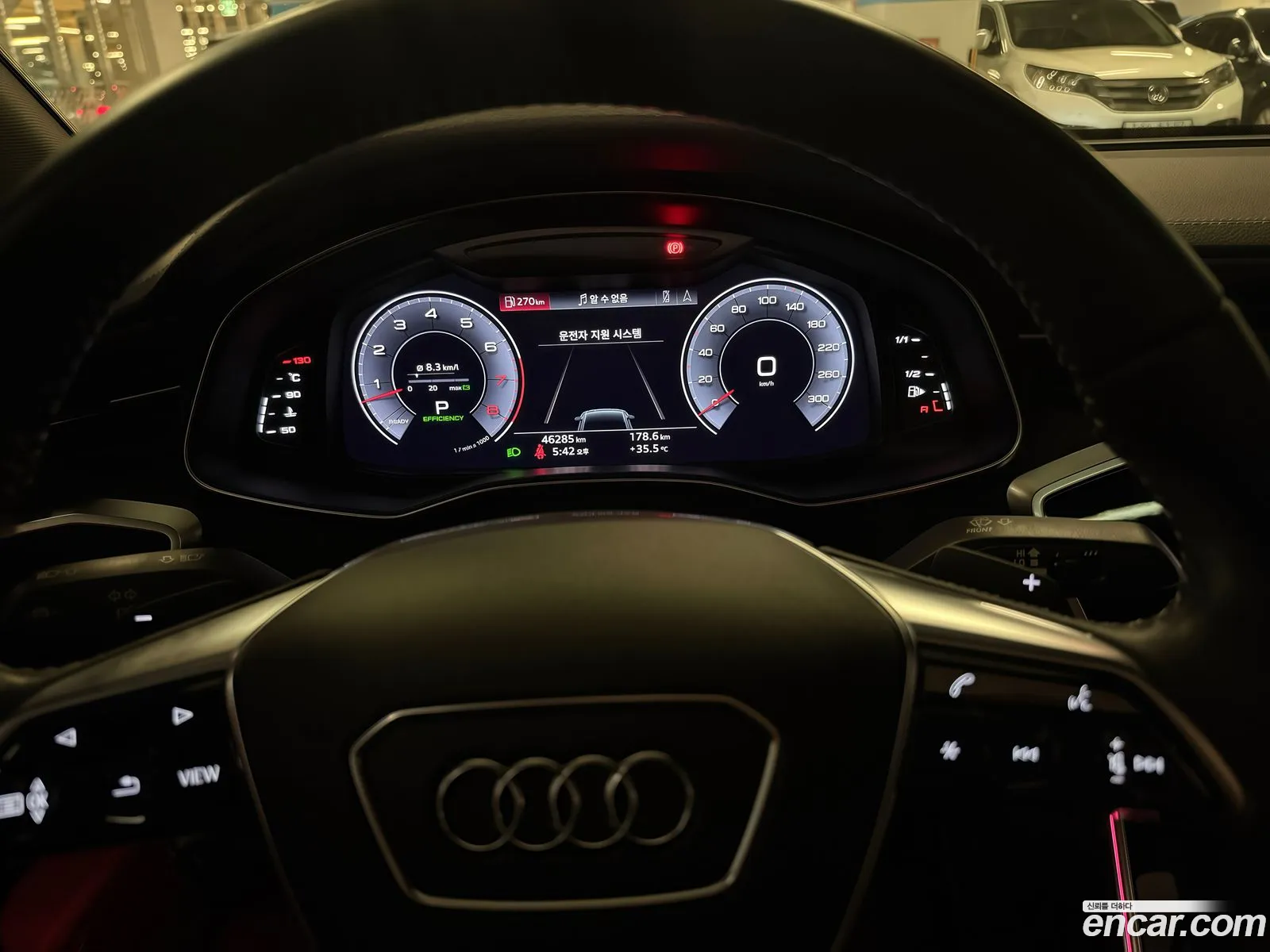 Audi A7 2020 — 9
