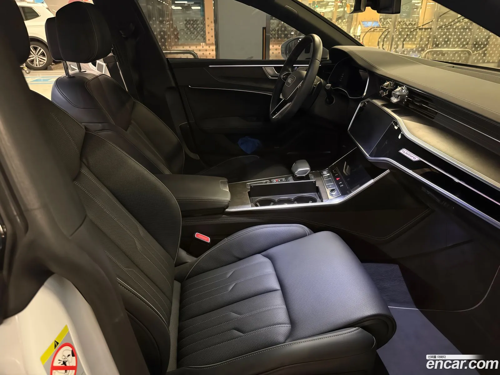 Audi A7 2020 — 6