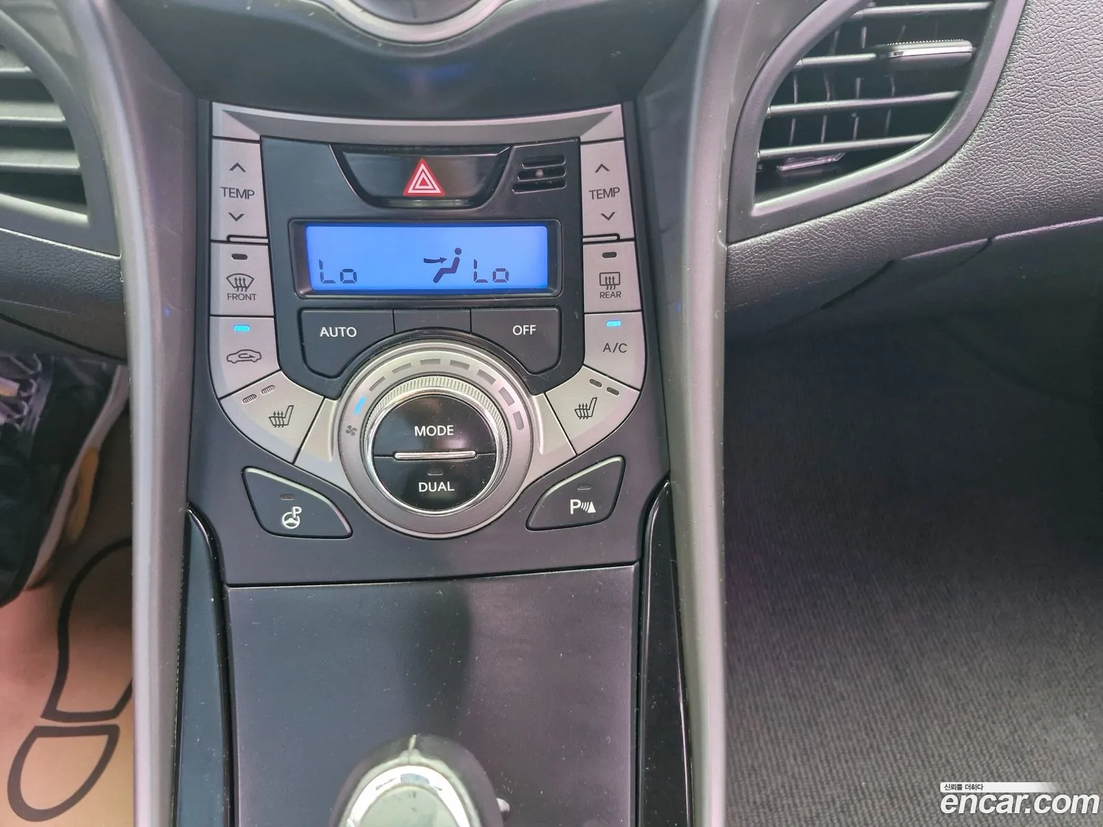 Hyundai Elantra MD 2013 — 2