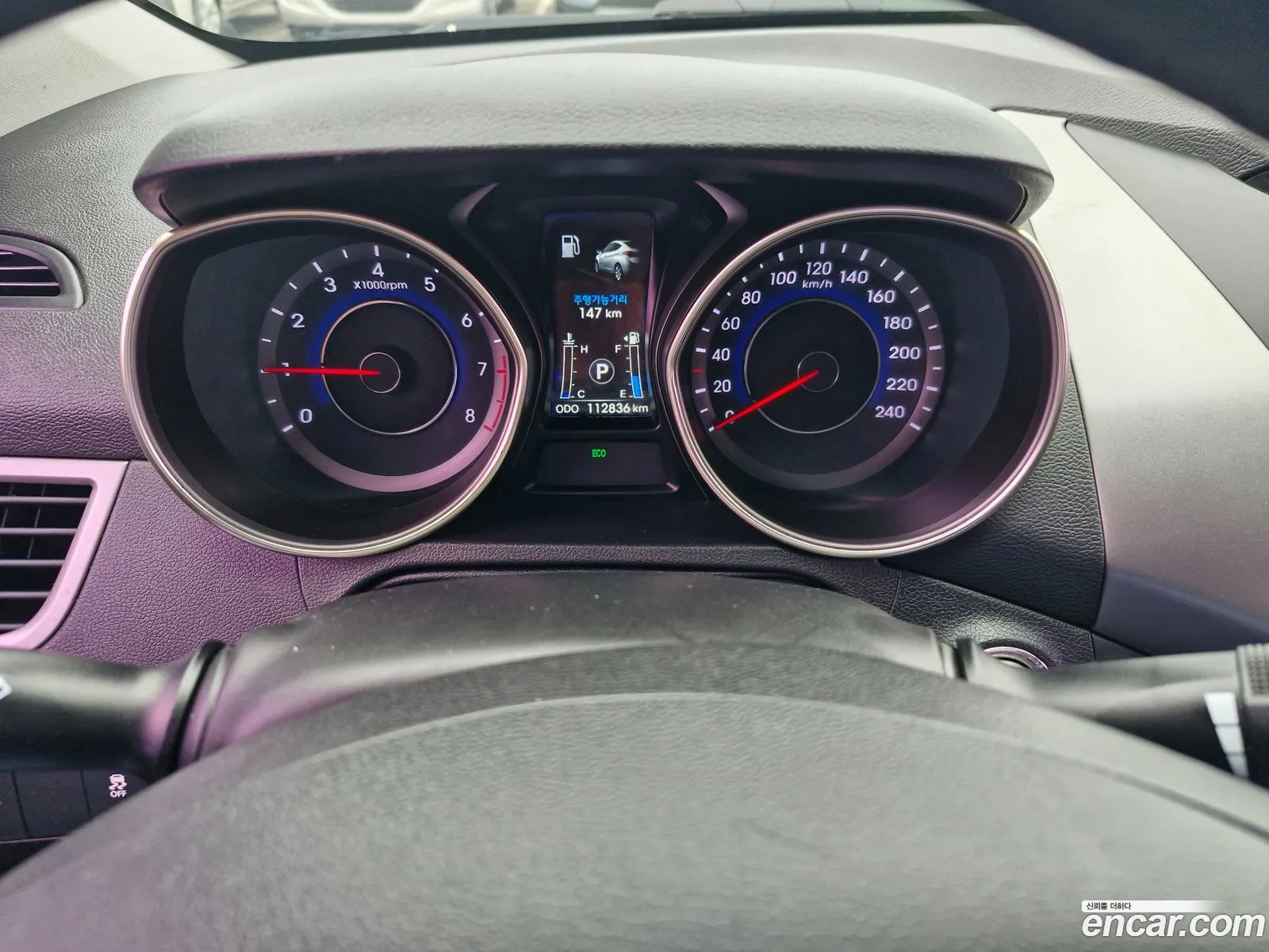 Hyundai Elantra MD 2013 — 3