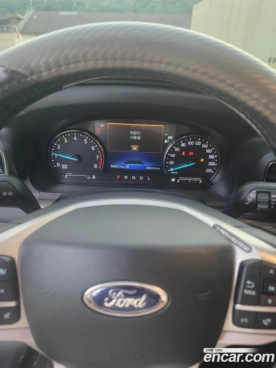 Ford Explorer 6th Gen 2021 — 10