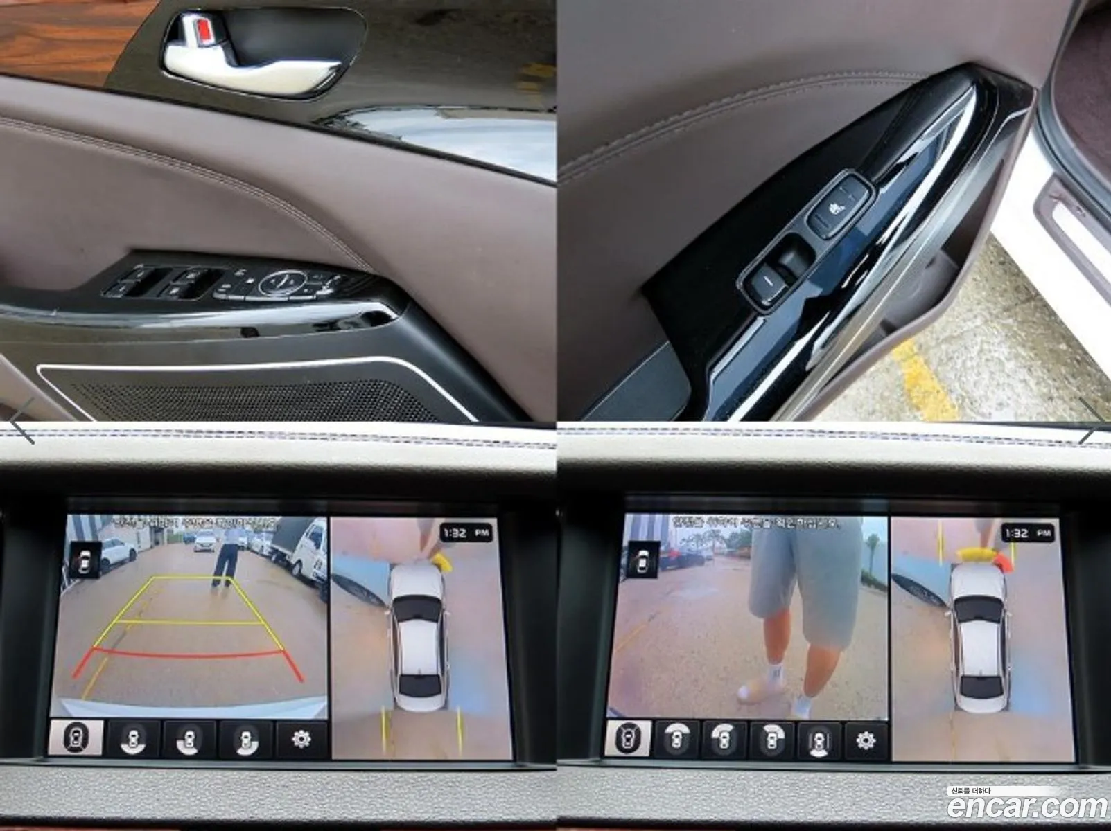 Kia K7 2017 — 7