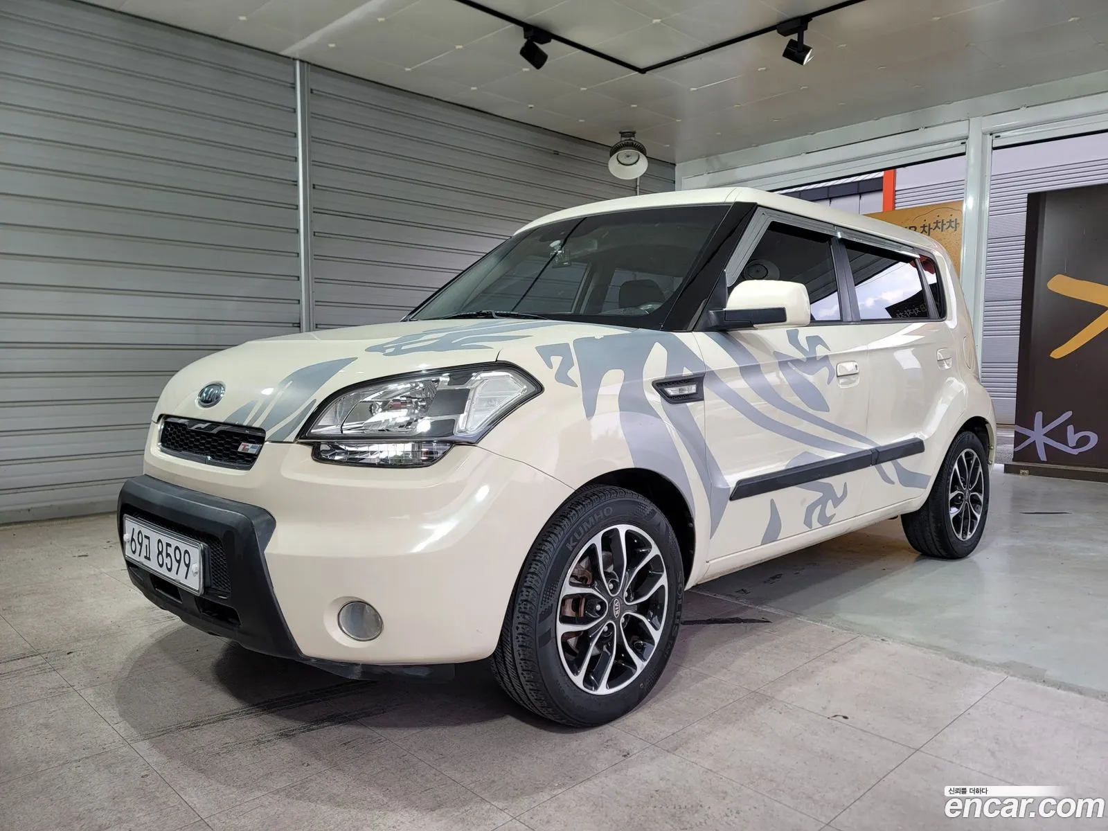Kia Soul 2010 — 4