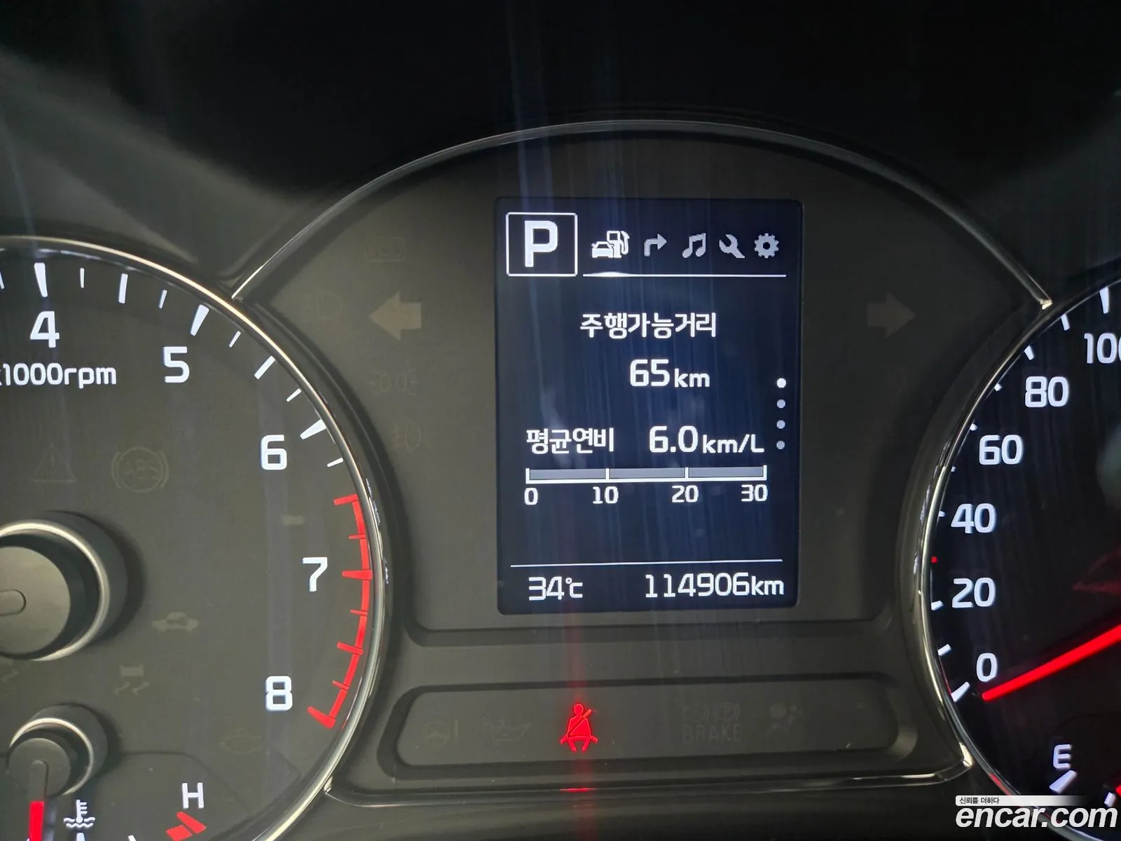 Kia K3 2017 — 11