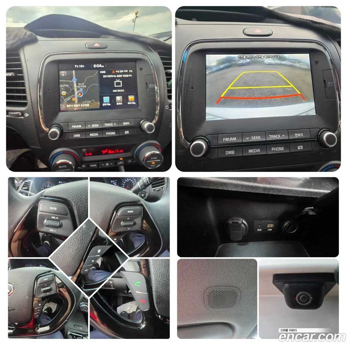 Kia K3 2017 — 5
