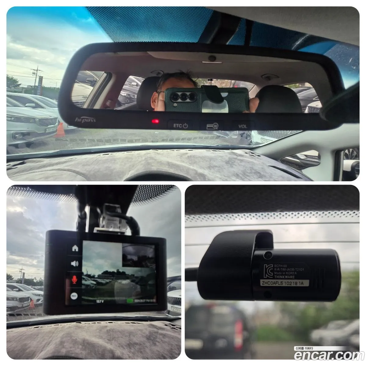 Kia K3 2017 — 4