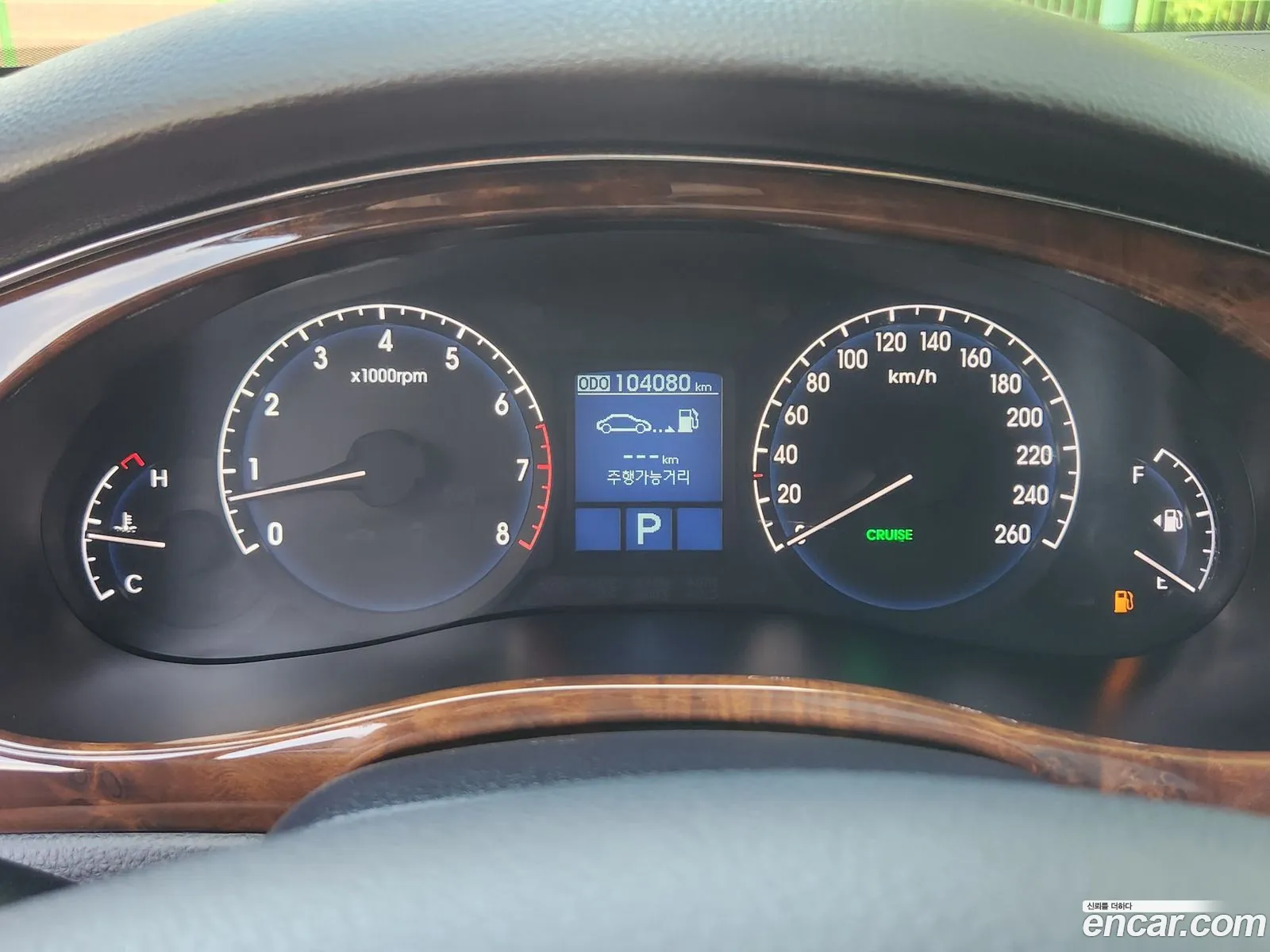 Hyundai Genesis 2008 — 15