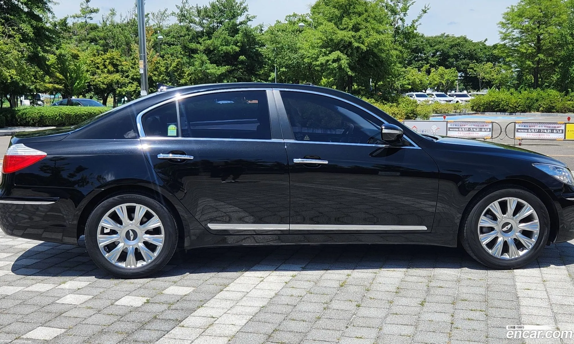 Hyundai Genesis 2008 — 17