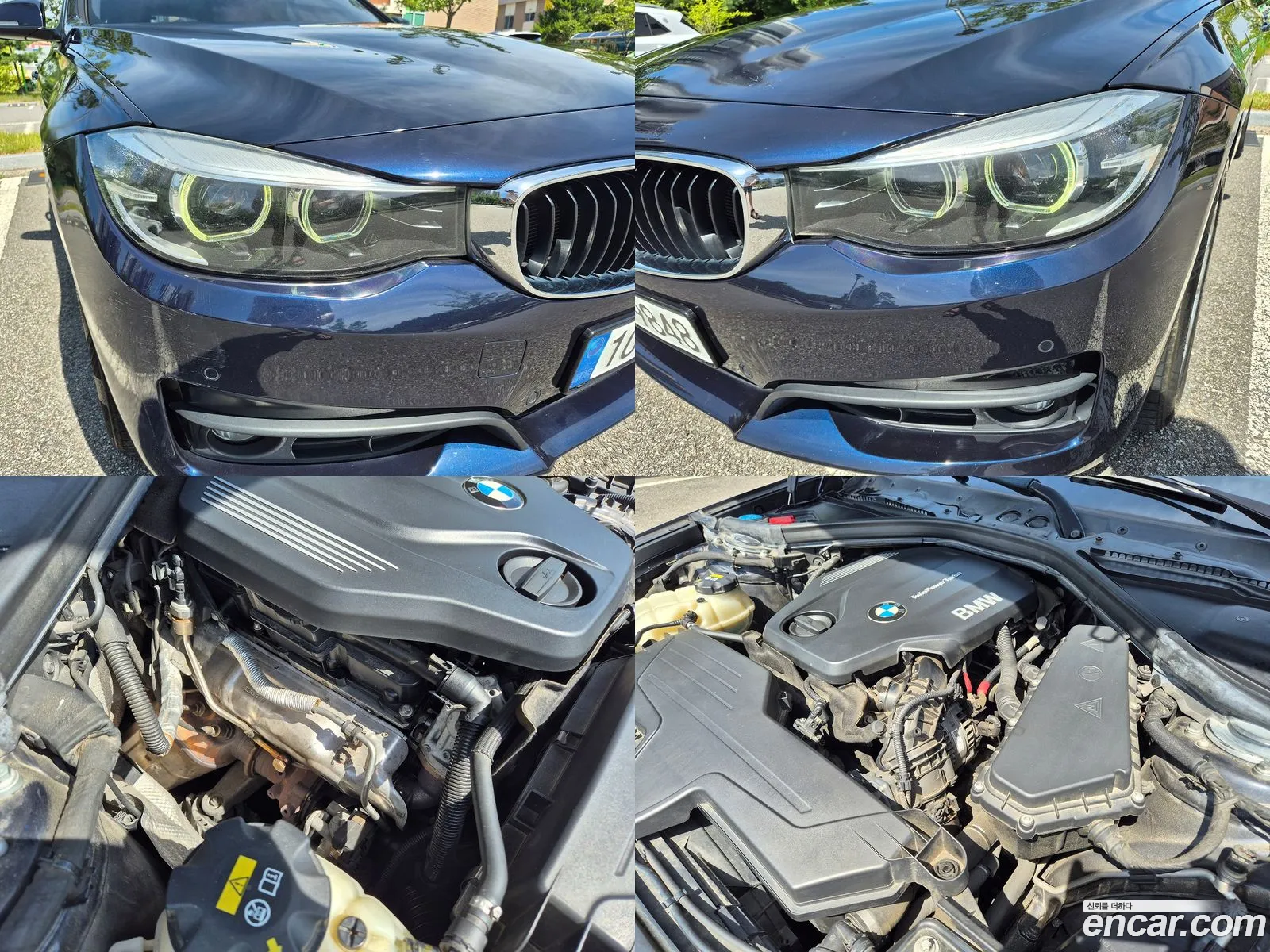 BMW 3 Series GT 2017 — 12