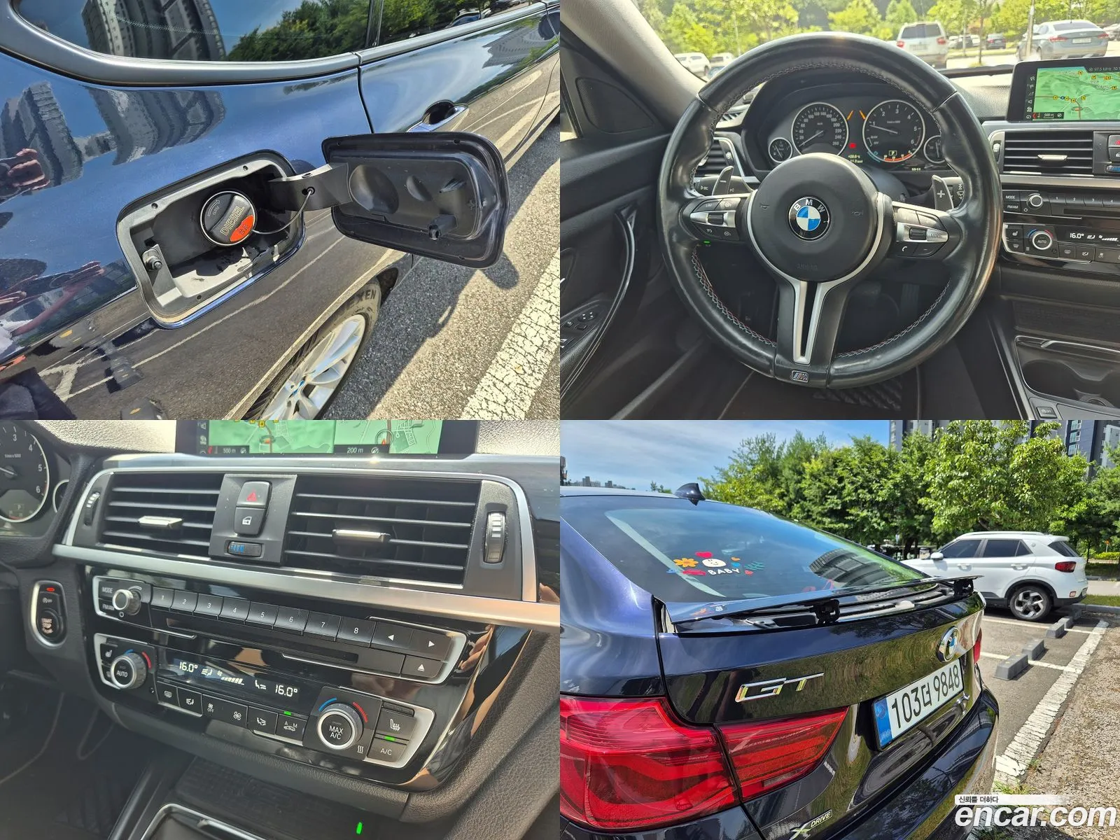 BMW 3 Series GT 2017 — 19