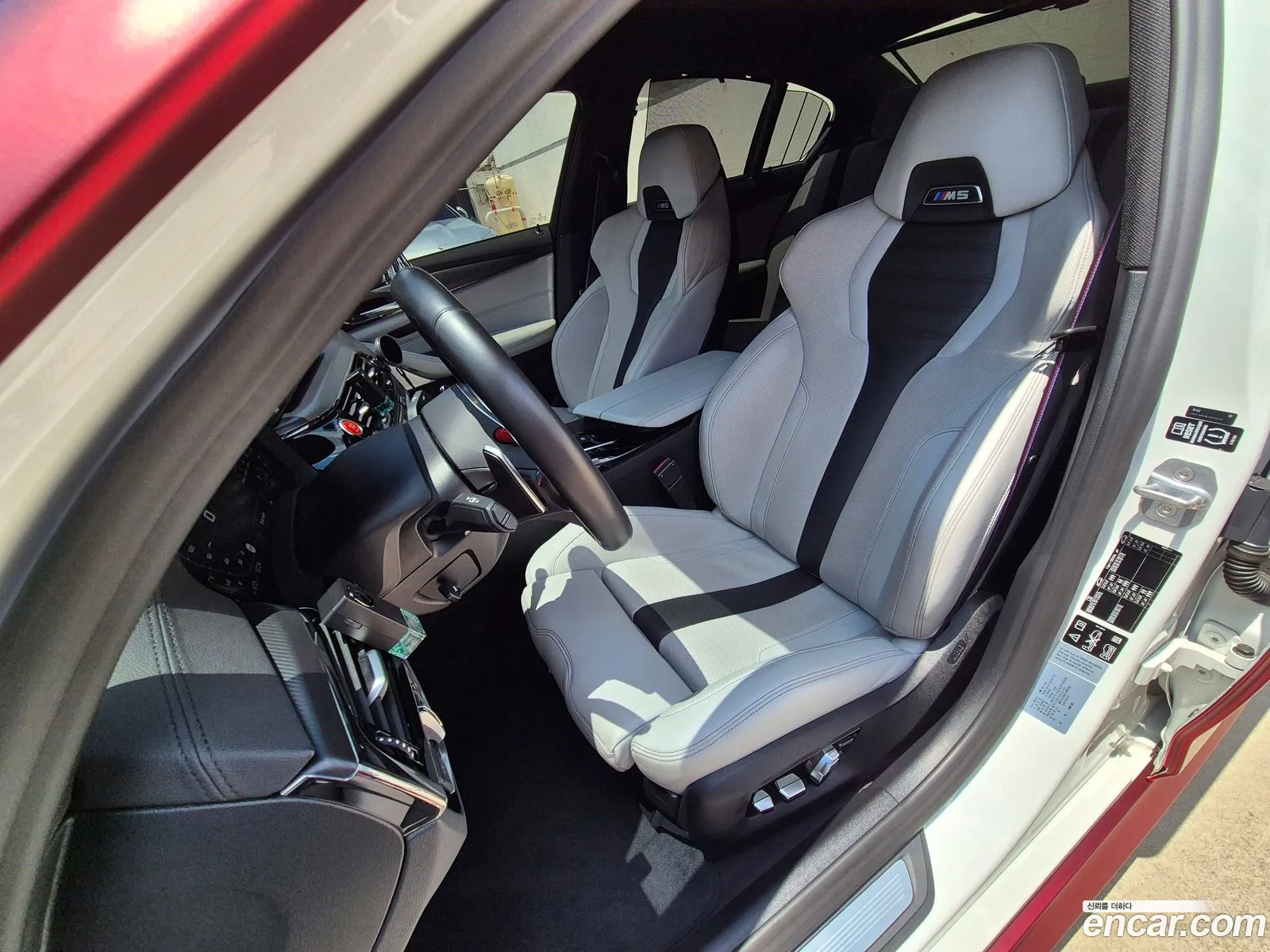 BMW M5 2020 — 9