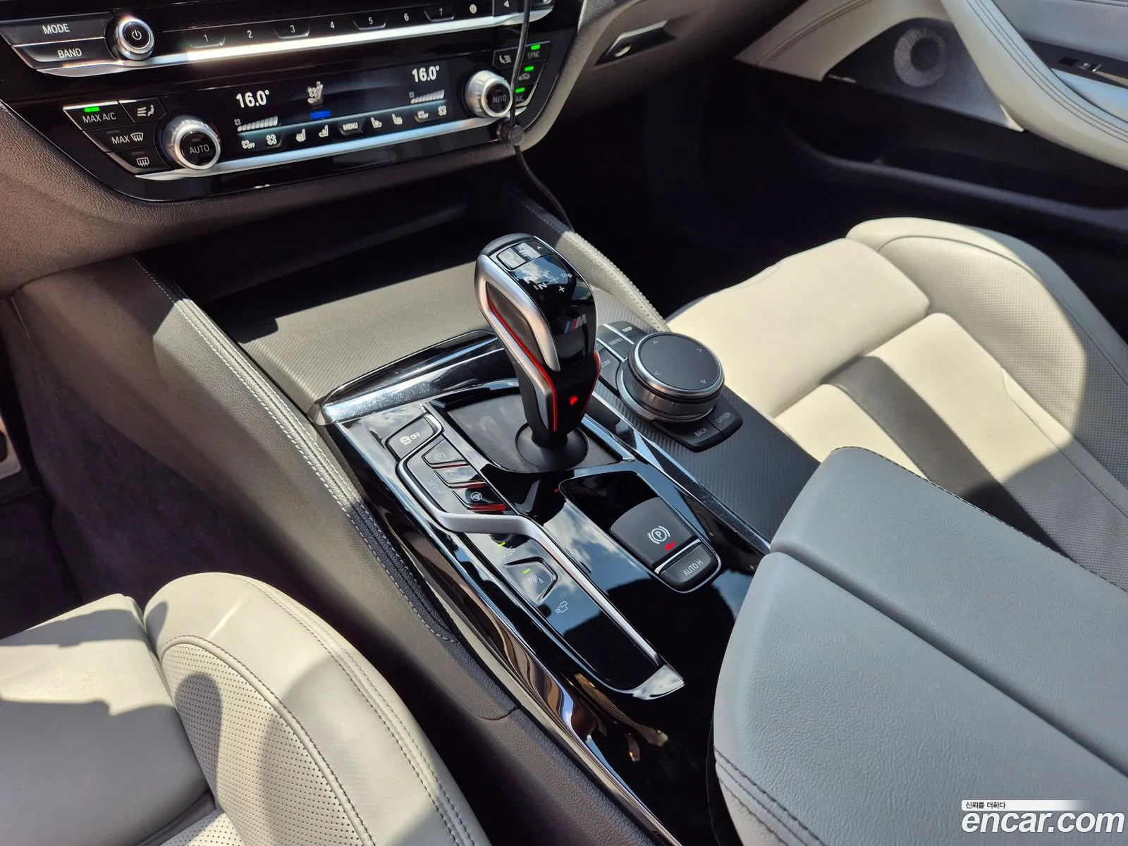 BMW M5 2020 — 8