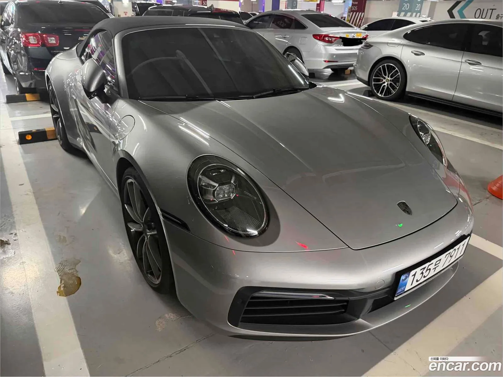 Porsche 911 2024 — 3