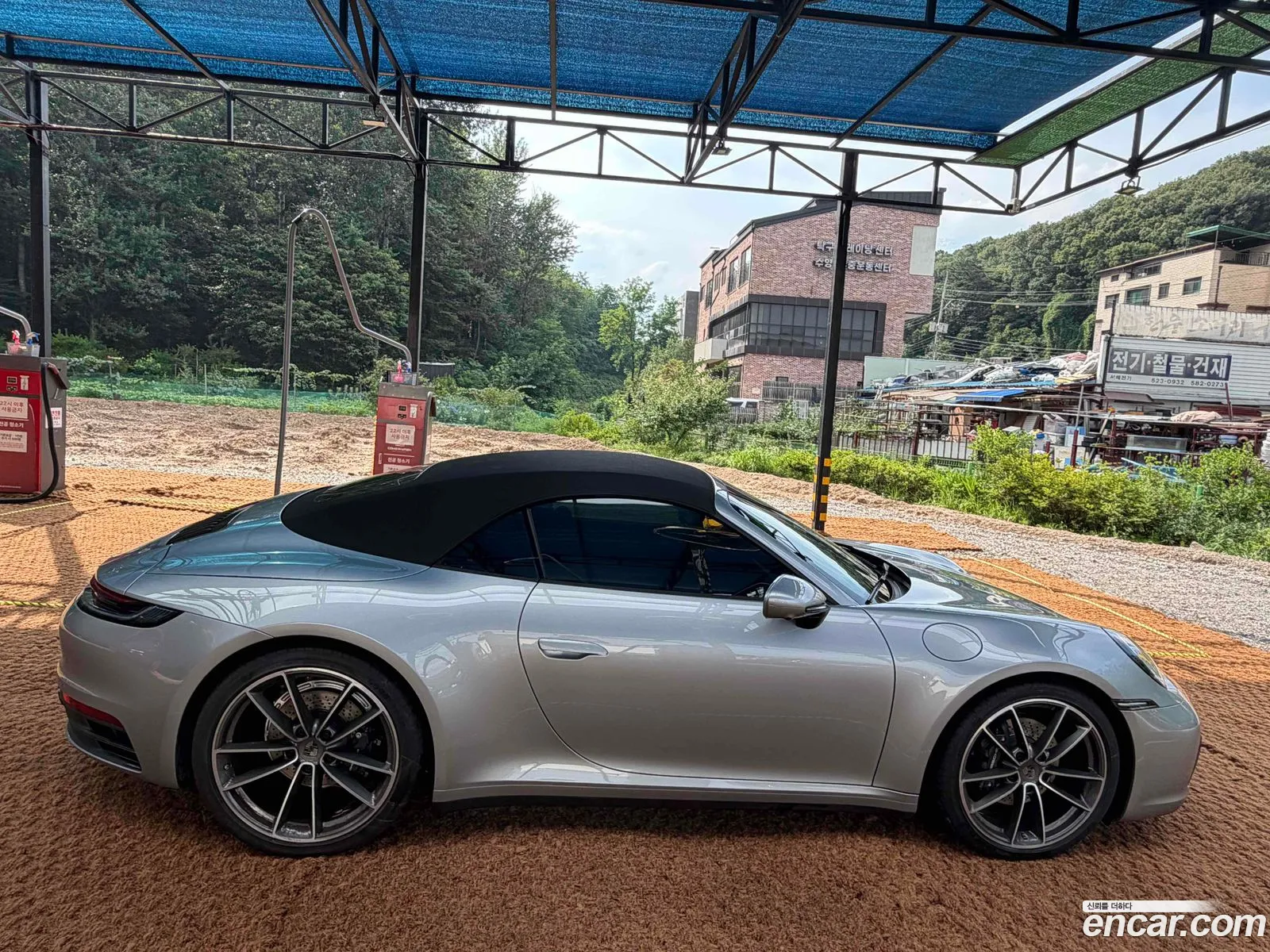 Porsche 911 2024 — 13