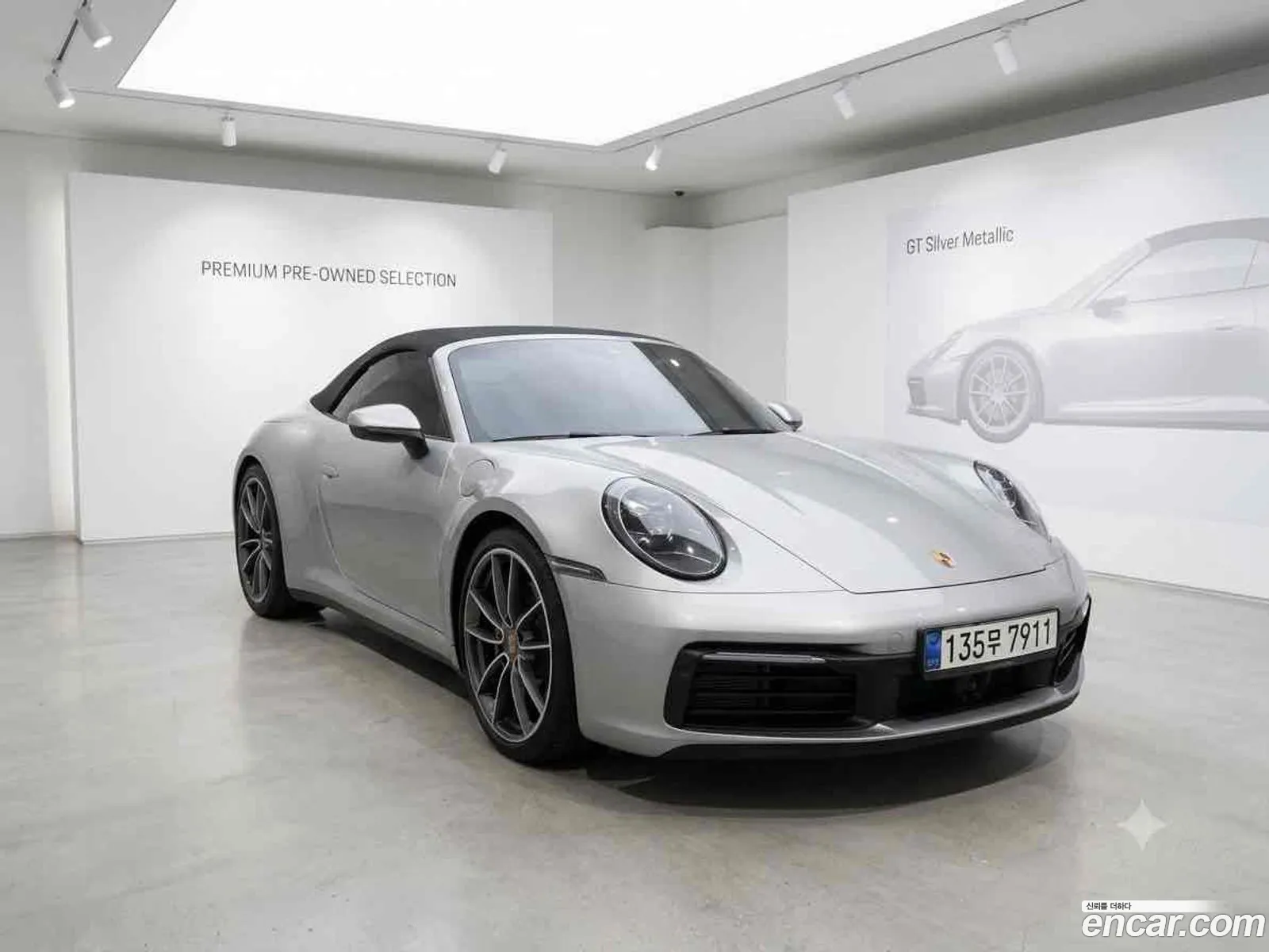 Porsche 911 2024 — 6