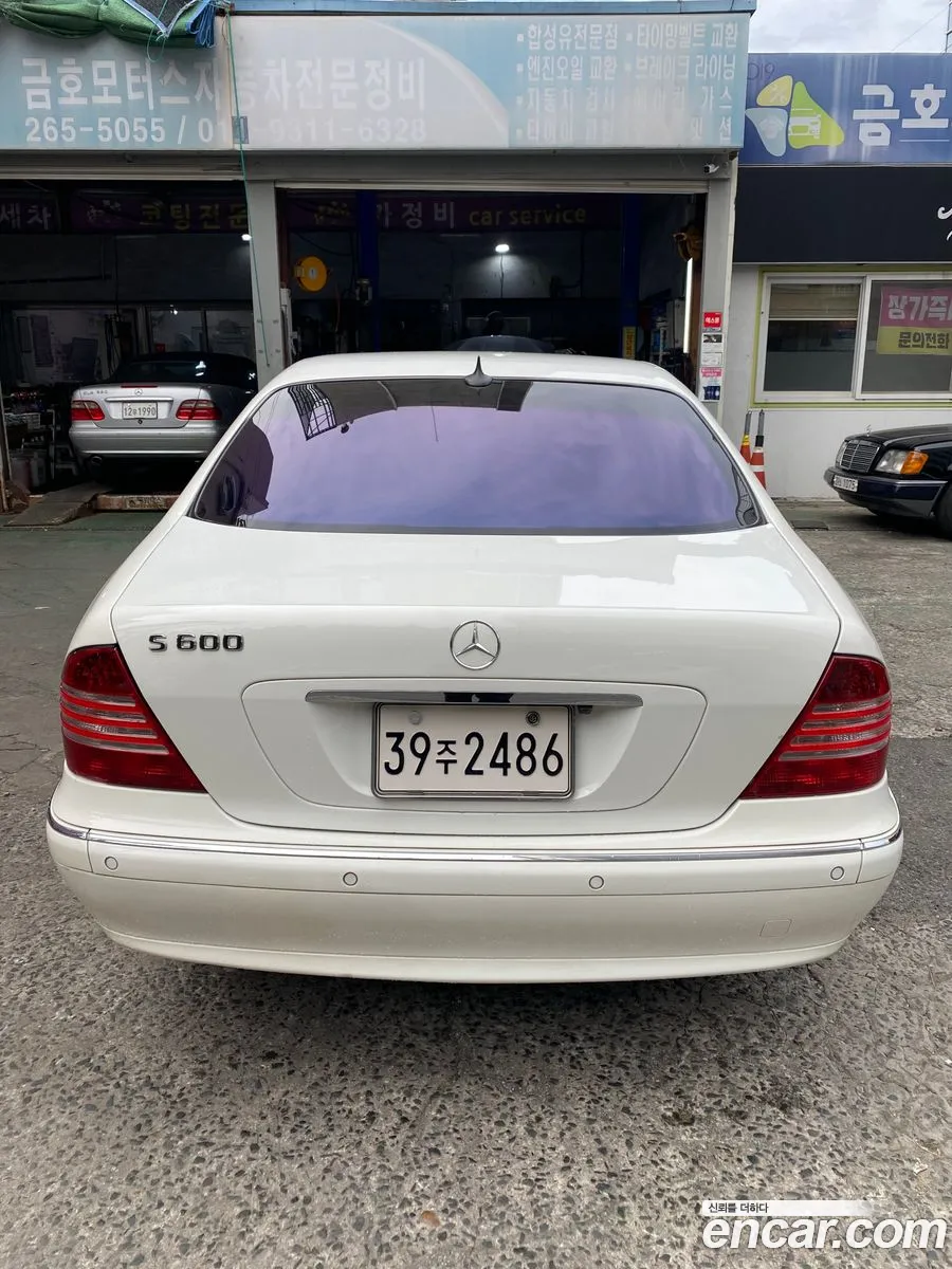 Mercedes-Benz S-Class 2001 — 2