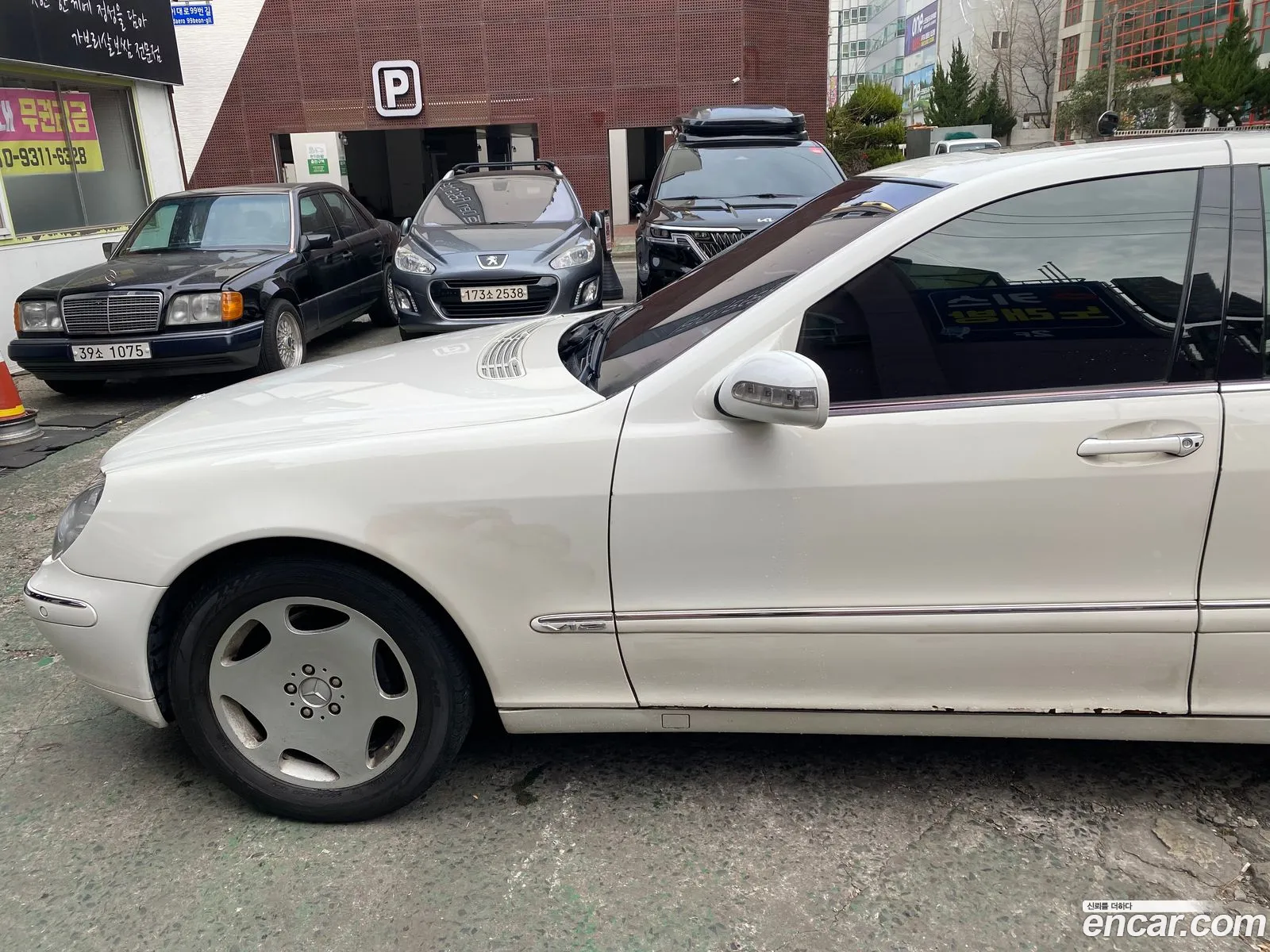 Mercedes-Benz S-Class 2001 — 7