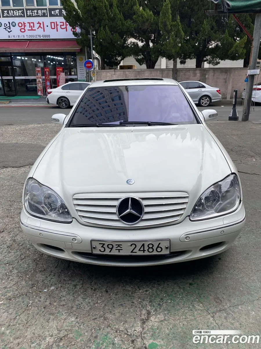 Mercedes-Benz S-Class 2001 — 3