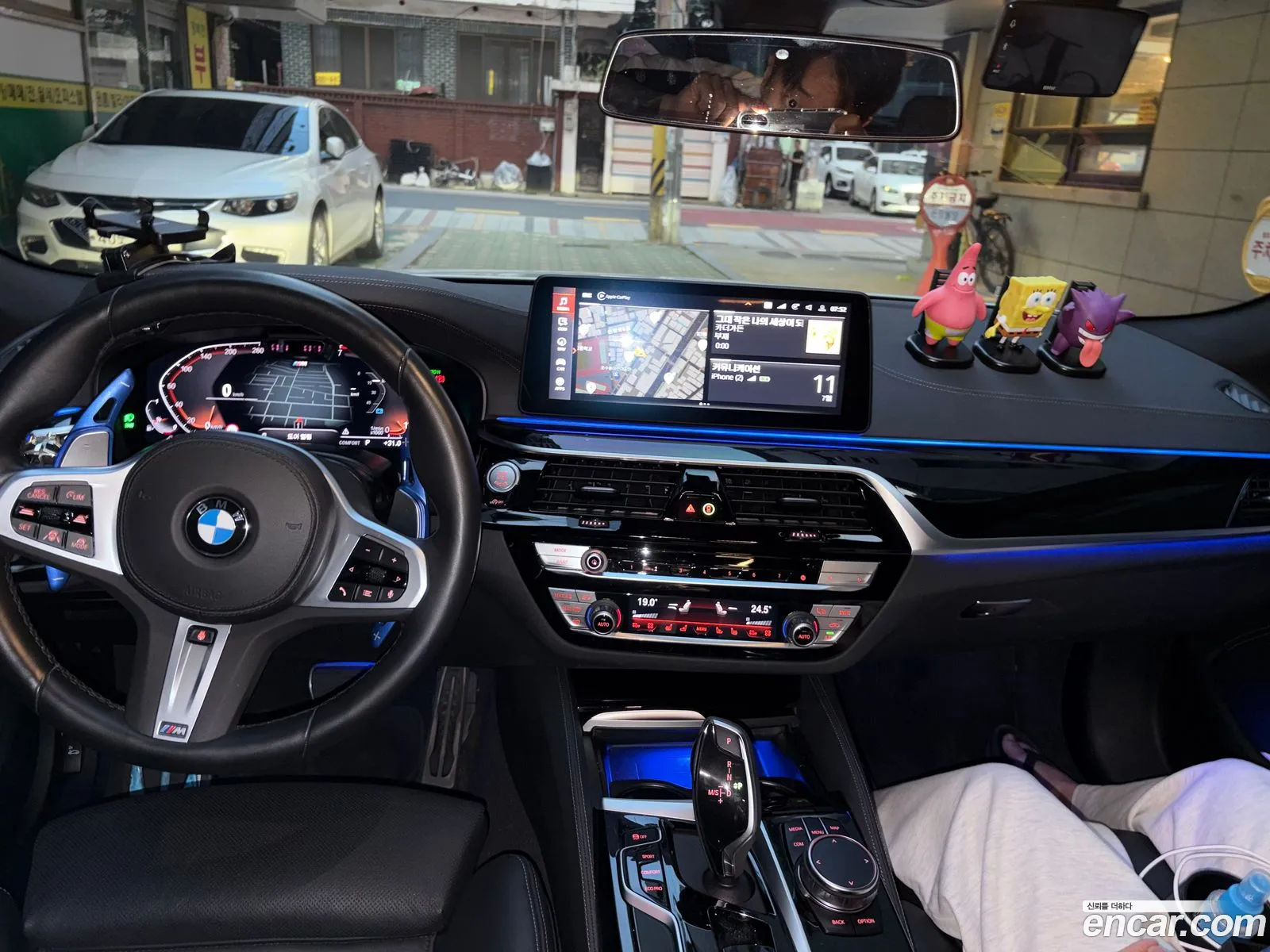 BMW 5 Series 2023 — 3