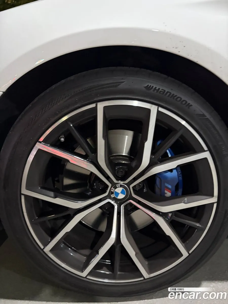 BMW 5 Series 2023 — 5