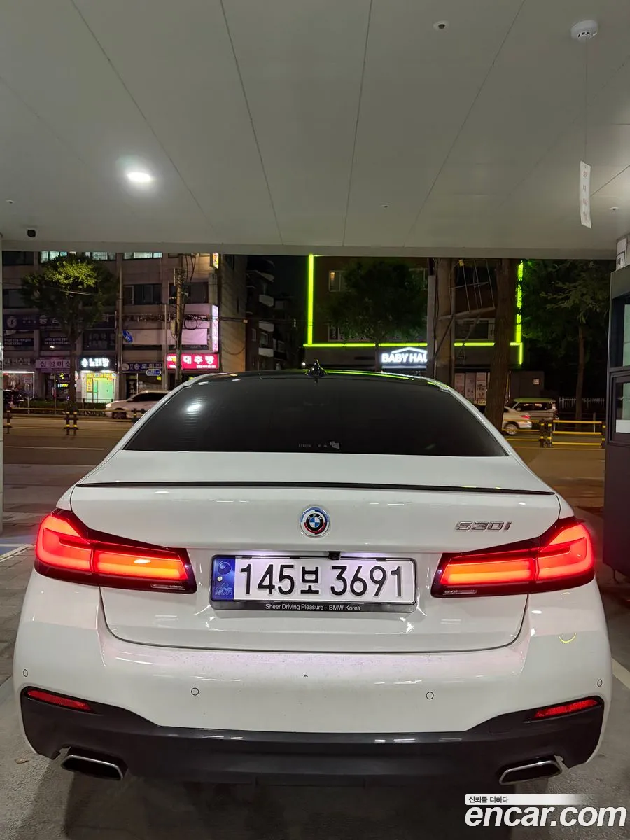 BMW 5 Series 2023 — 11