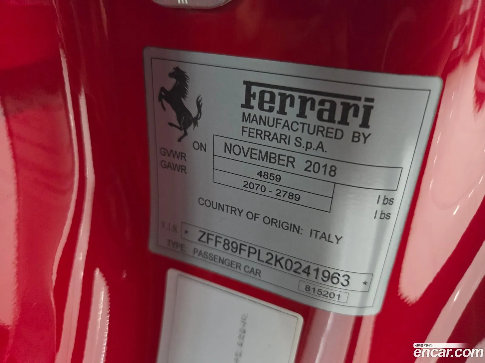 Ferrari Portofino 2018 — 15