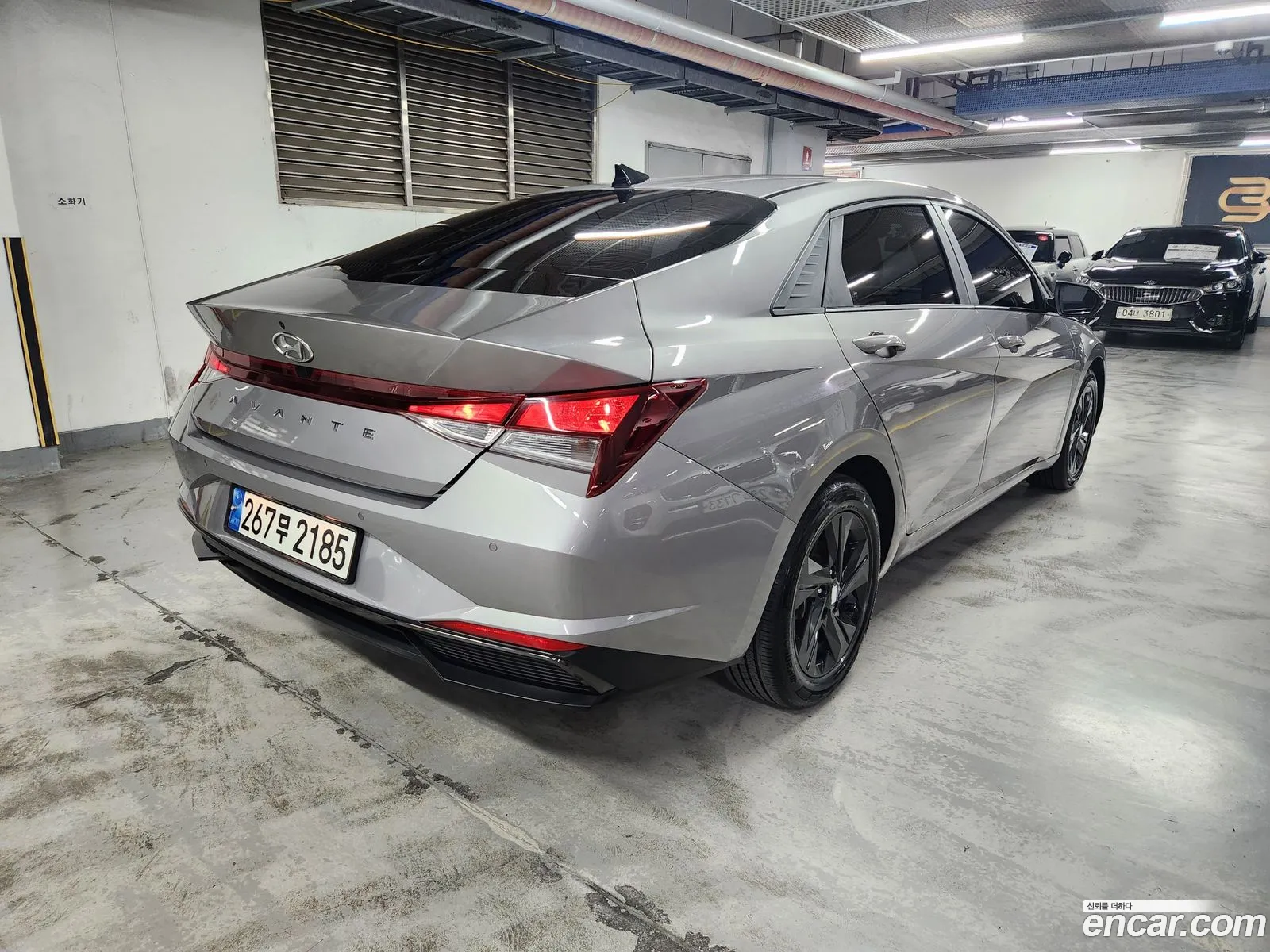 Hyundai Elantra Hybrid 2022 — 8