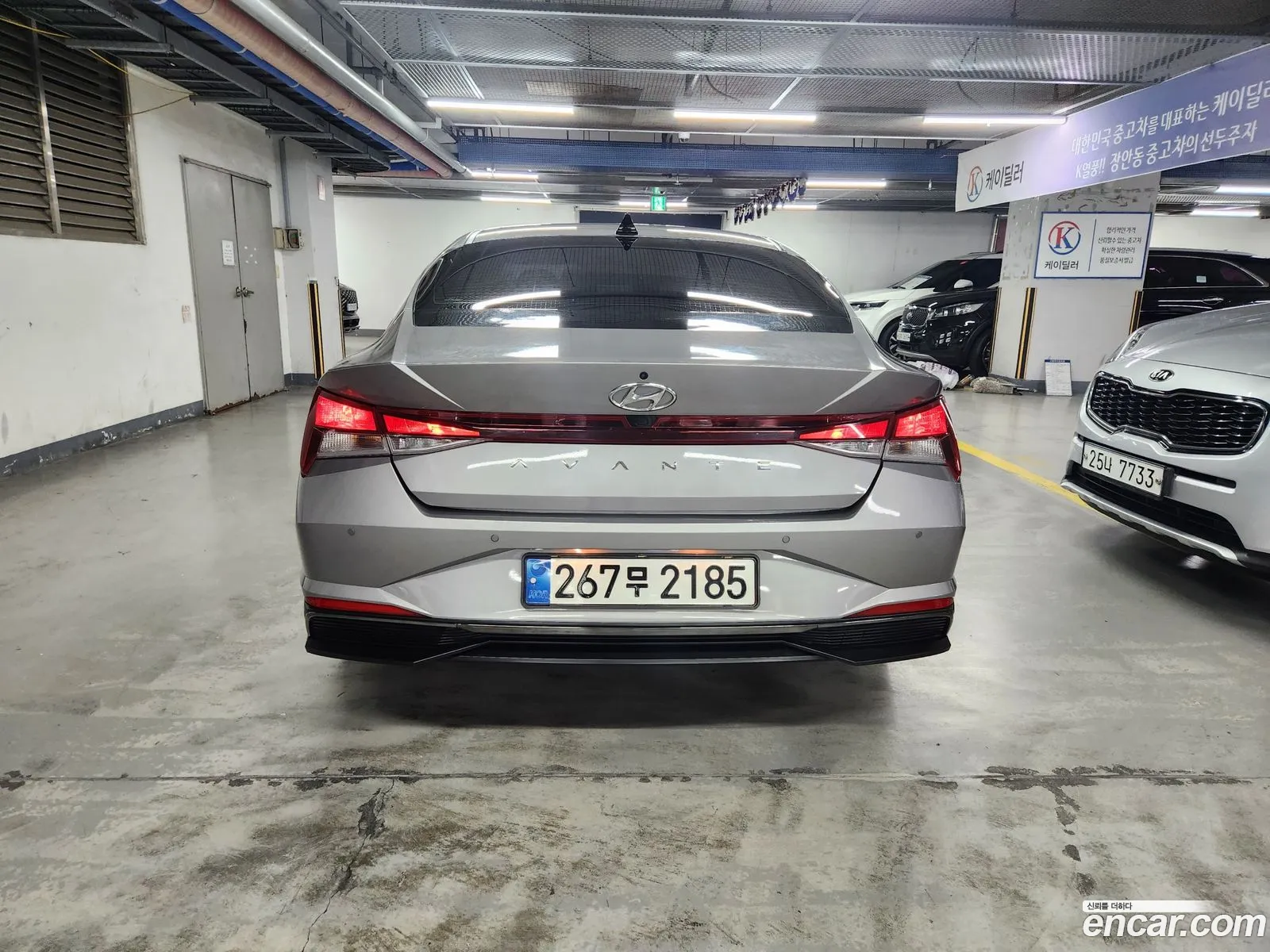 Hyundai Elantra Hybrid 2022 — 15