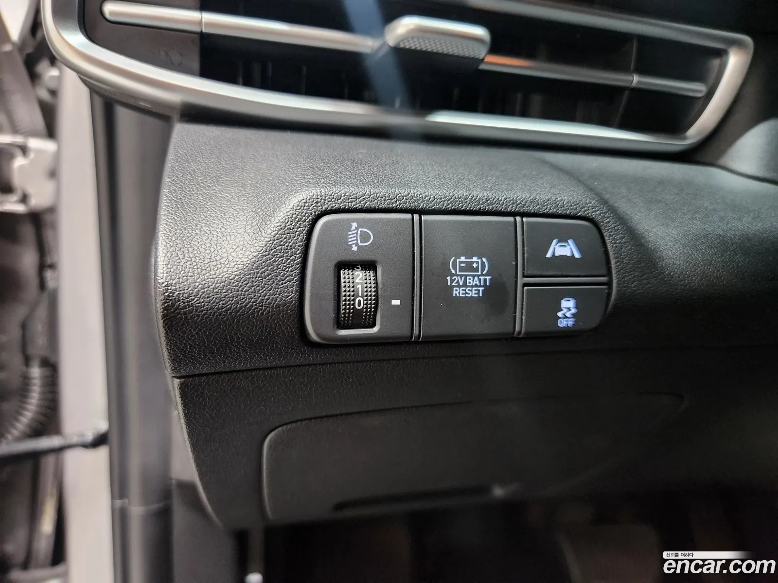 Hyundai Elantra Hybrid 2022 — 14