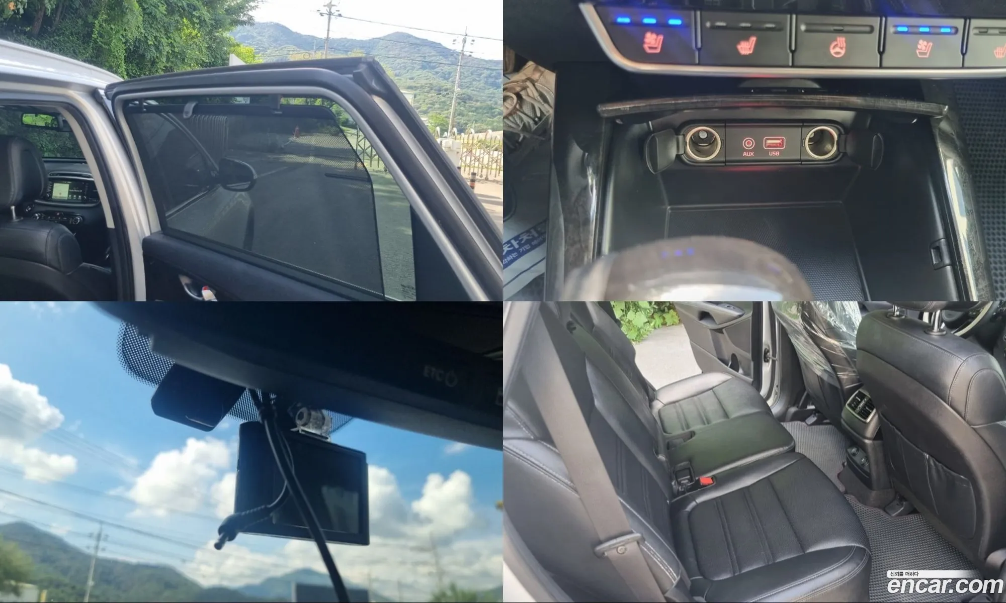 Kia Sorento 2015 — 12
