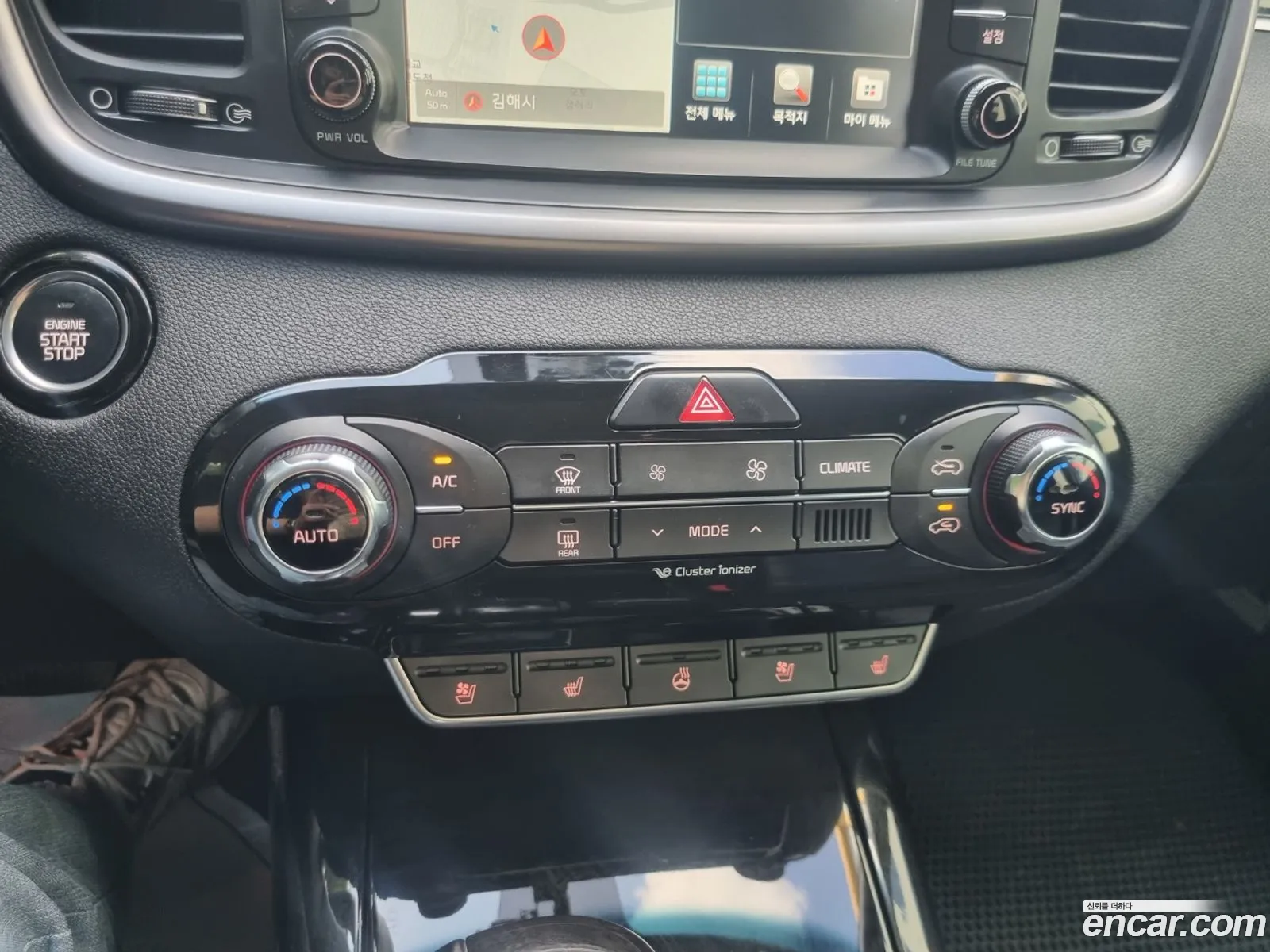 Kia Sorento 2015 — 7