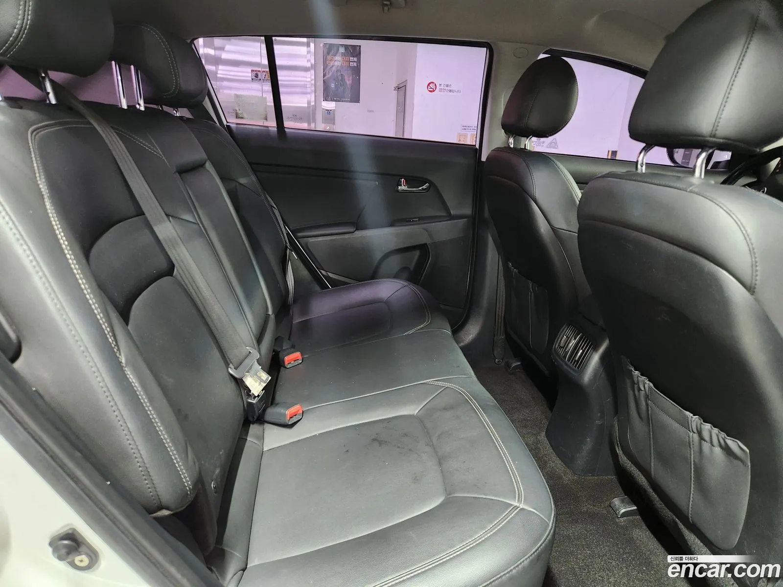 Kia Sportage R 2014 — 11