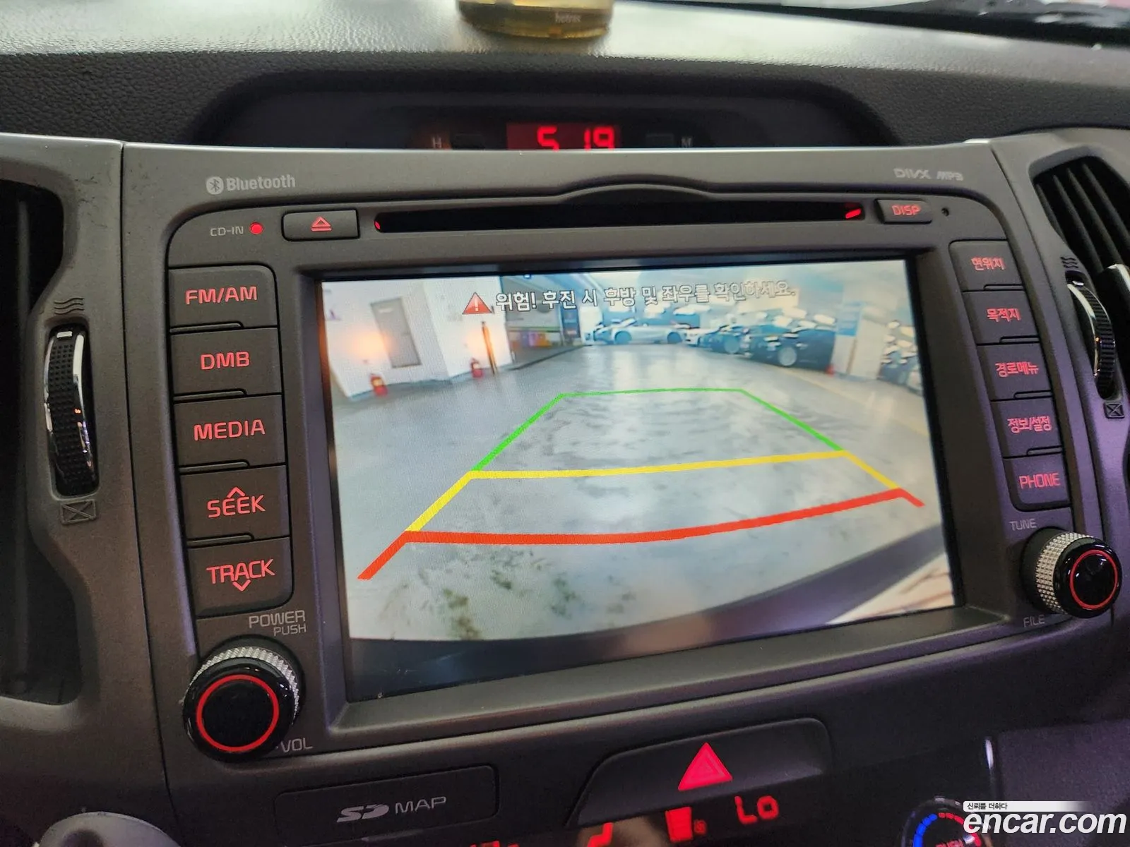 Kia Sportage R 2014 — 7