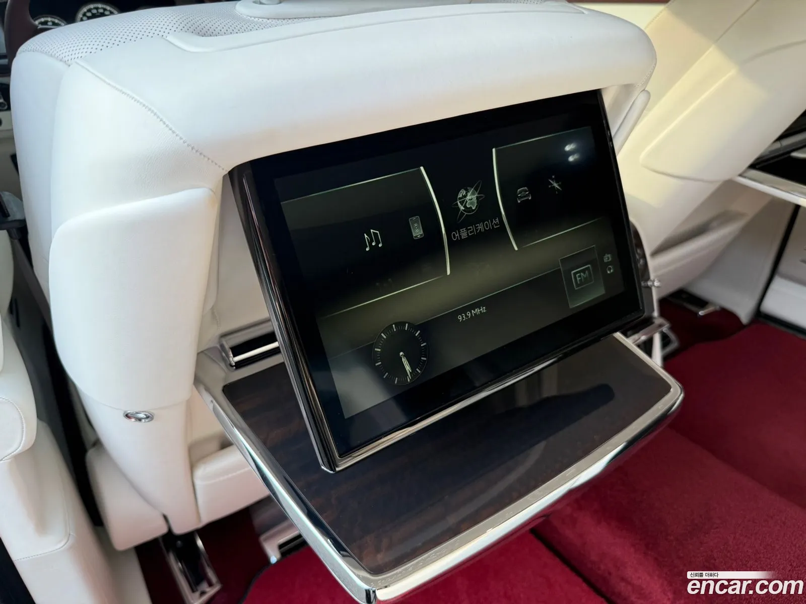 Rolls-Royce Phantom 2023 — 4