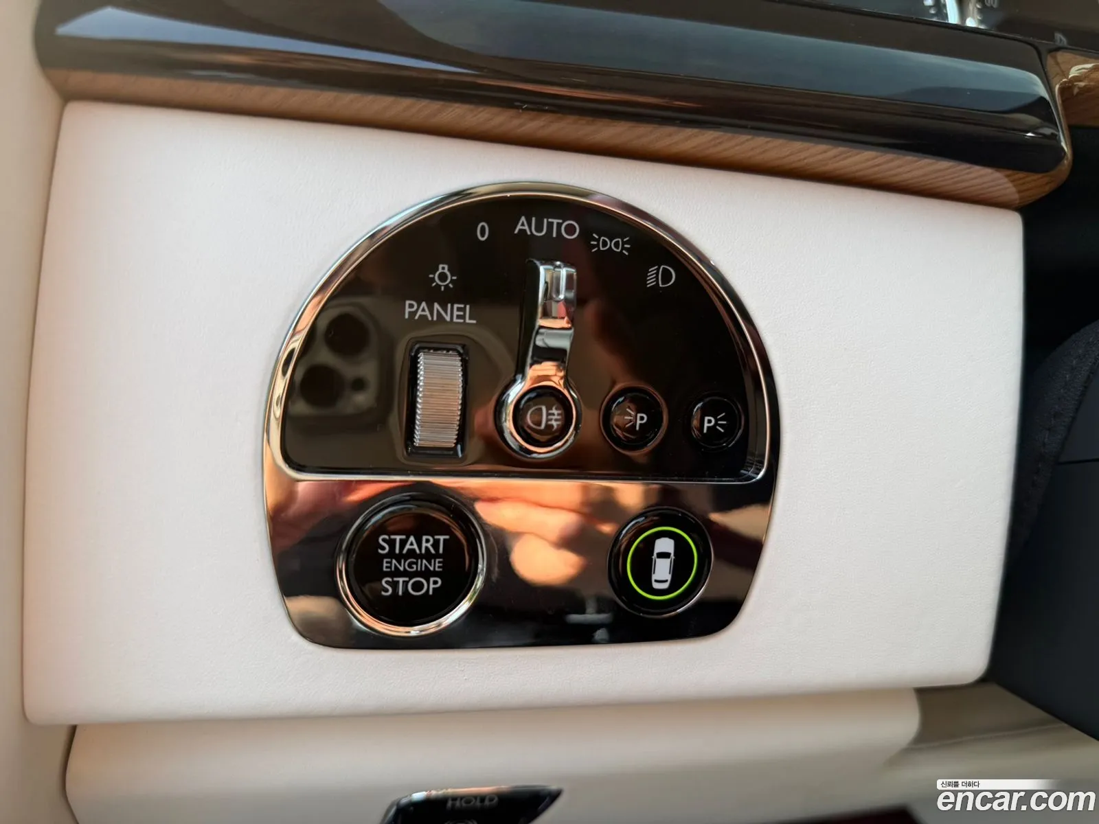 Rolls-Royce Phantom 2023 — 2