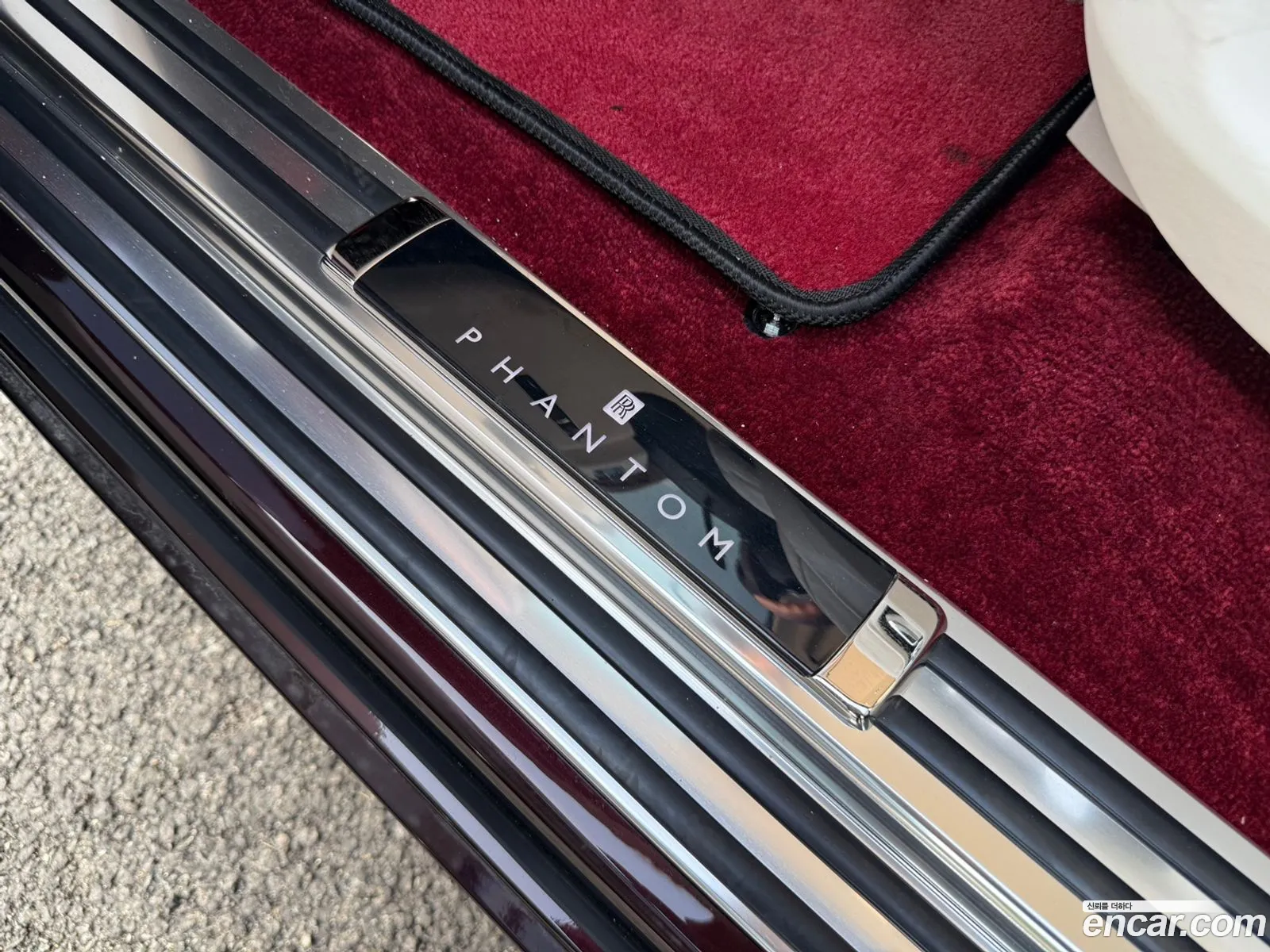 Rolls-Royce Phantom 2023 — 12