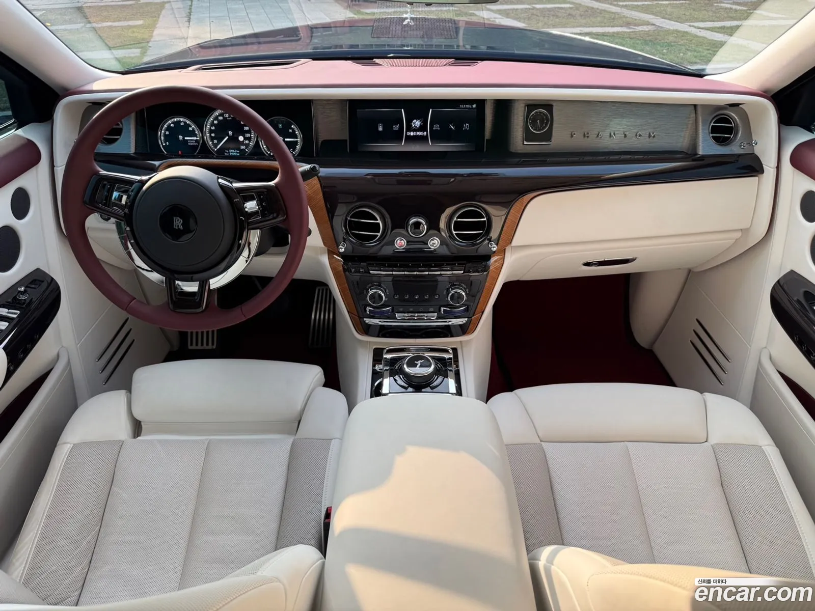 Rolls-Royce Phantom 2023 — 18