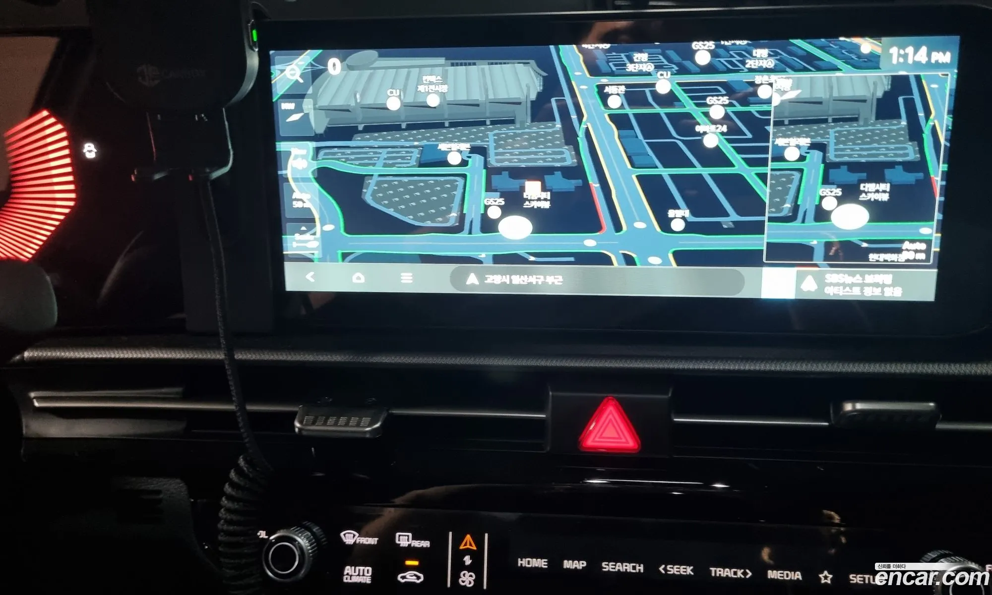 Kia Sportage 2026 — 2