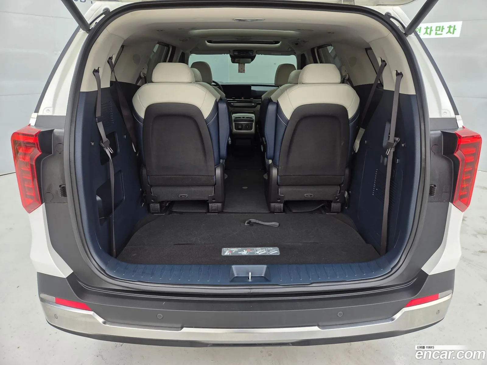 Kia Carnival 2024 — 11