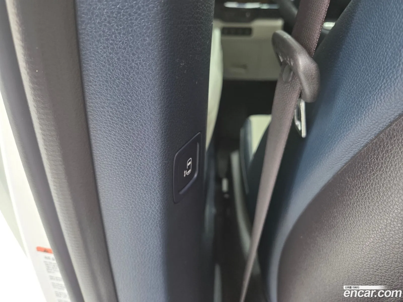 Kia Carnival 2024 — 12