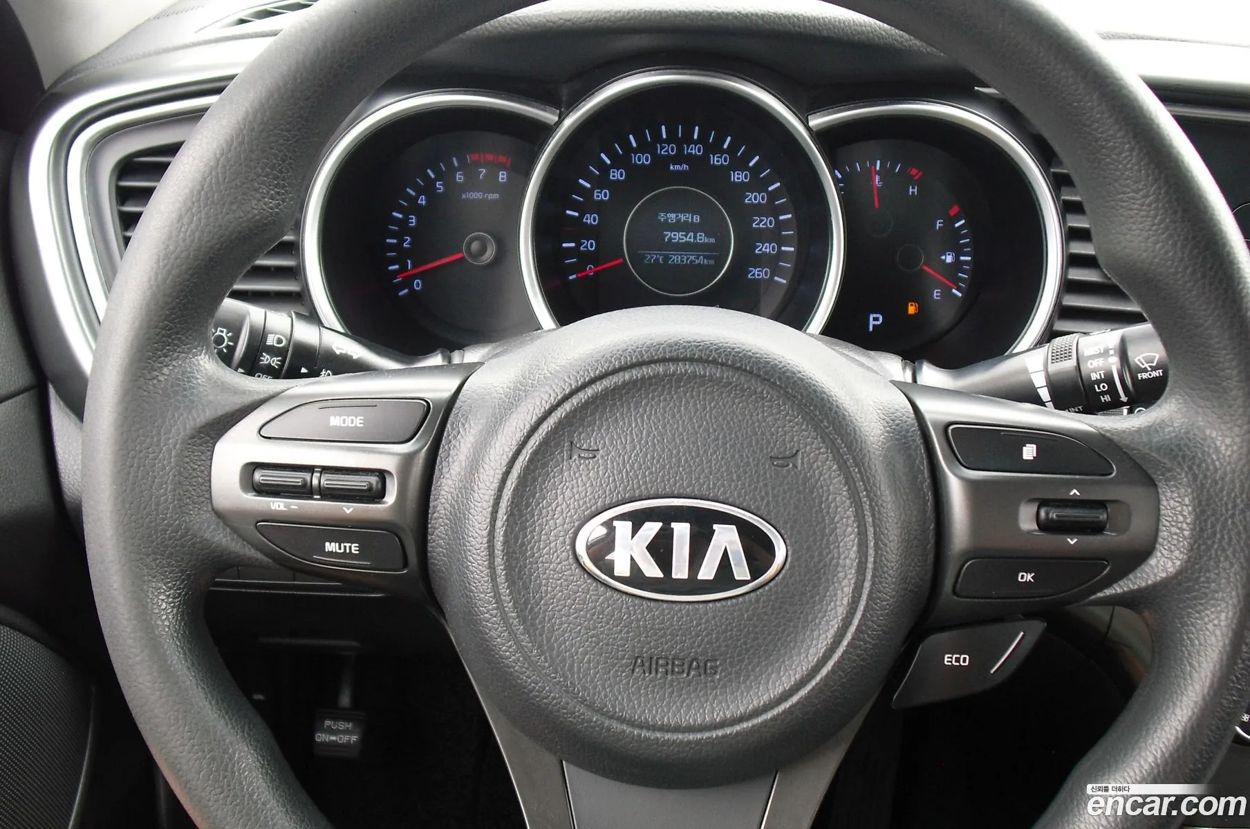Kia K5 2015 — 12