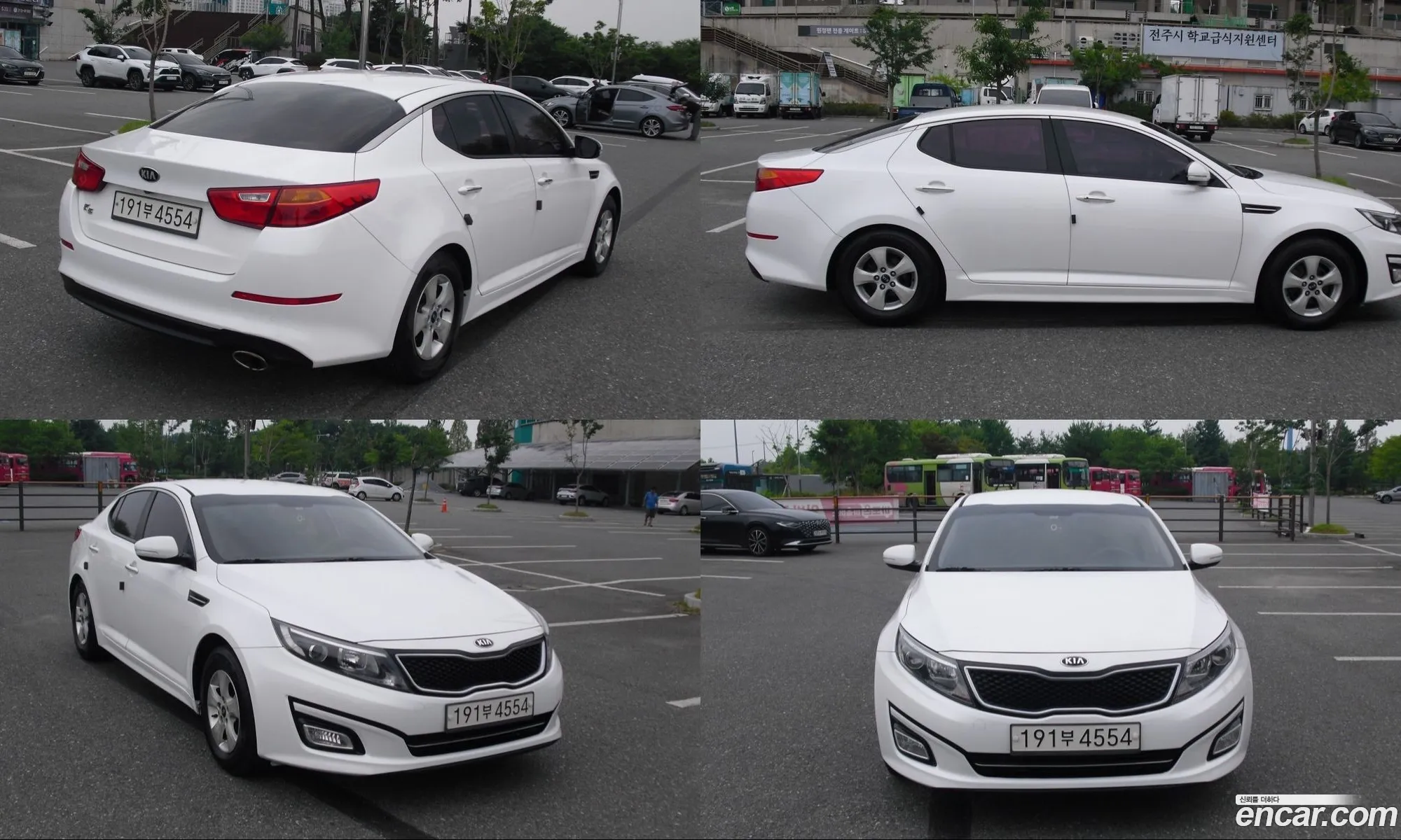 Kia K5 2015 — 15