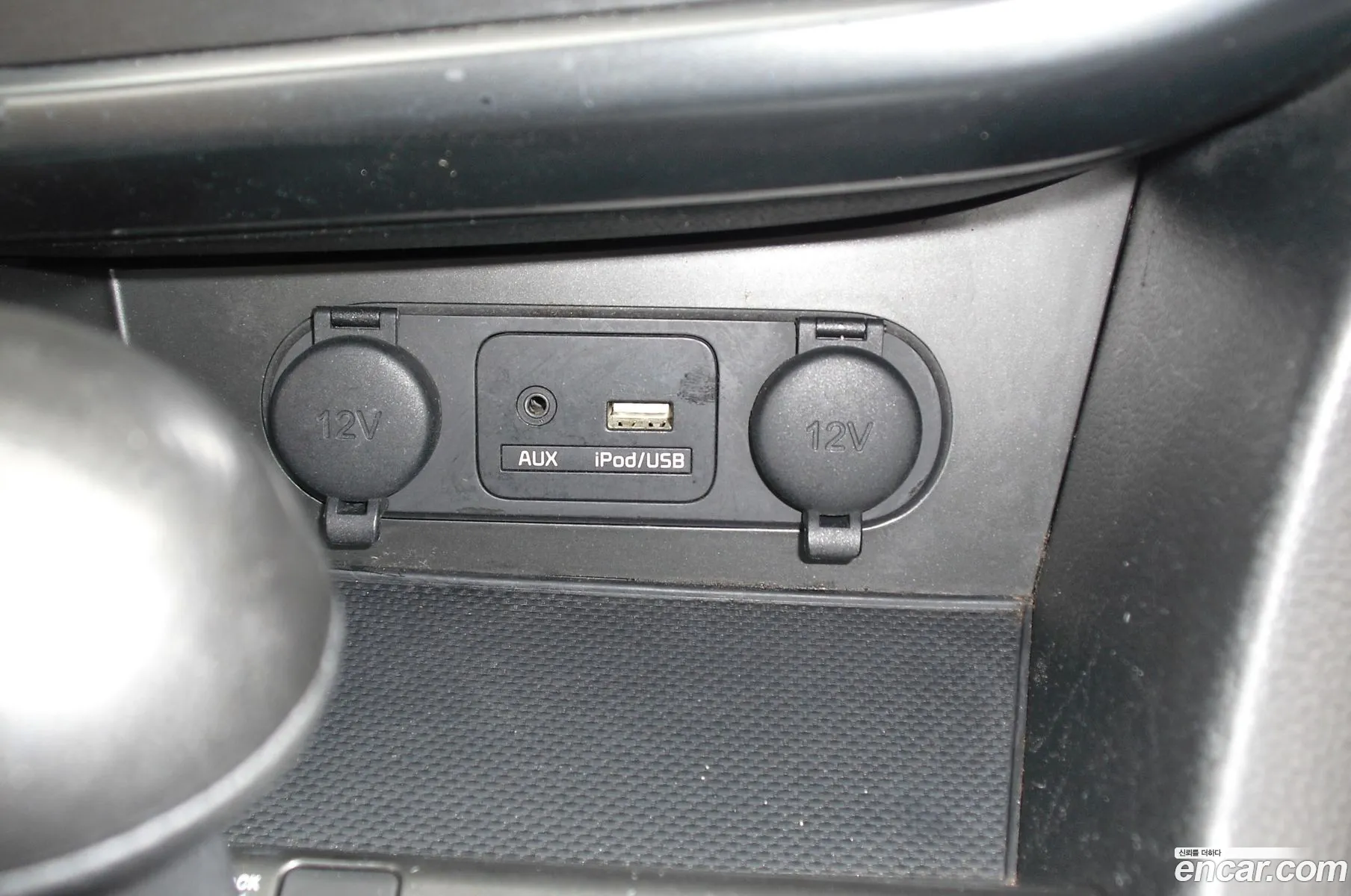 Kia K5 2015 — 3