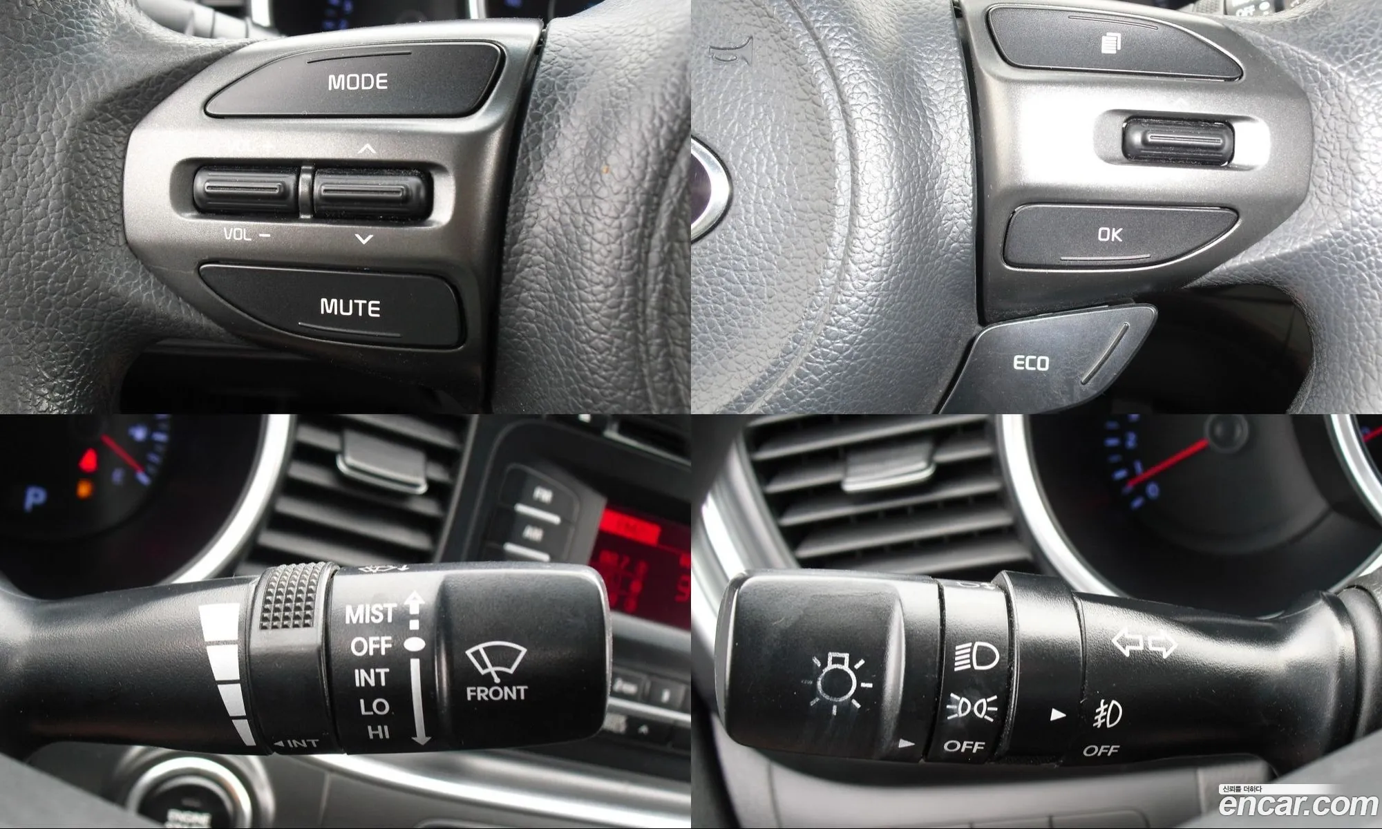 Kia K5 2015 — 14