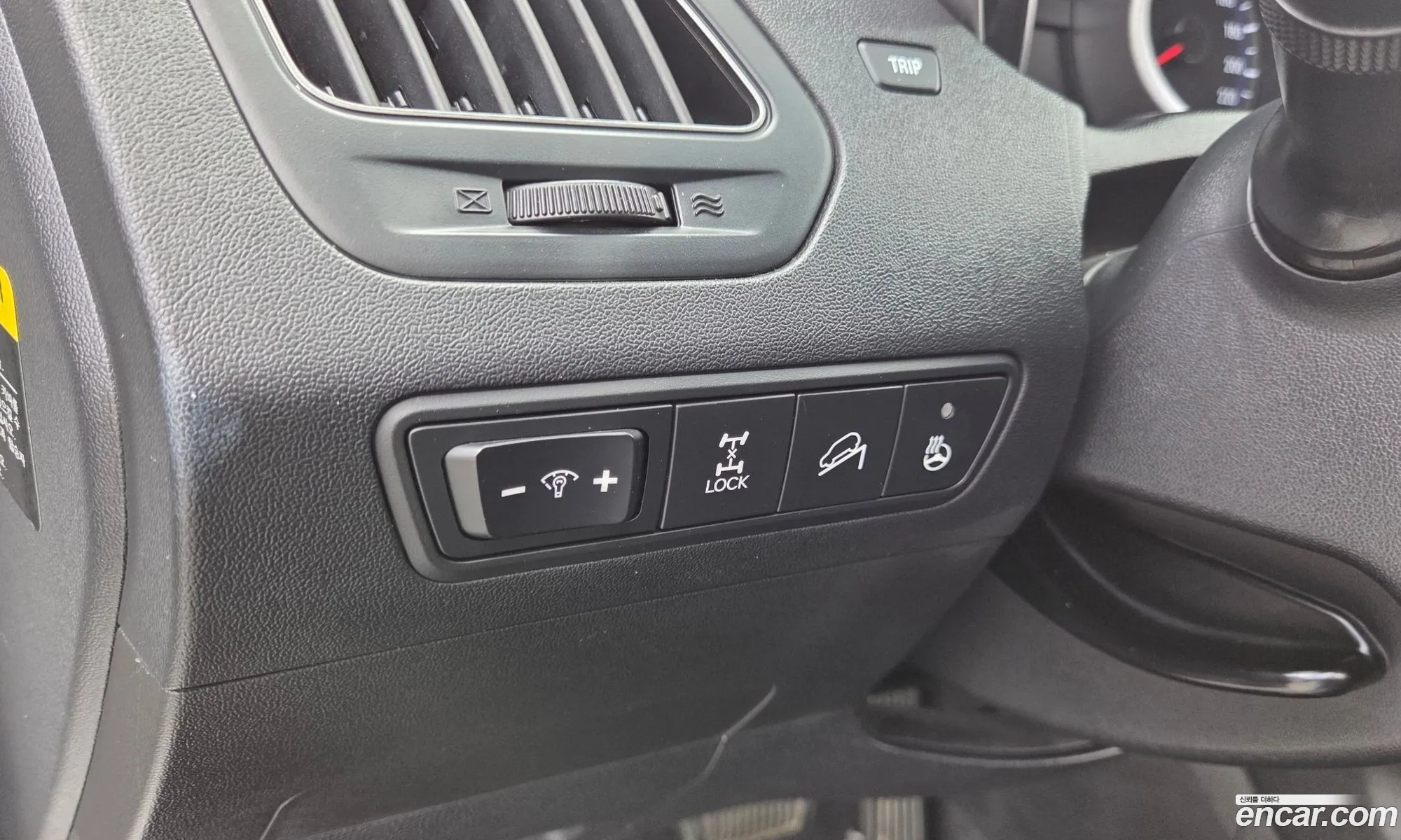 Hyundai Tucson ix 2014 — 9