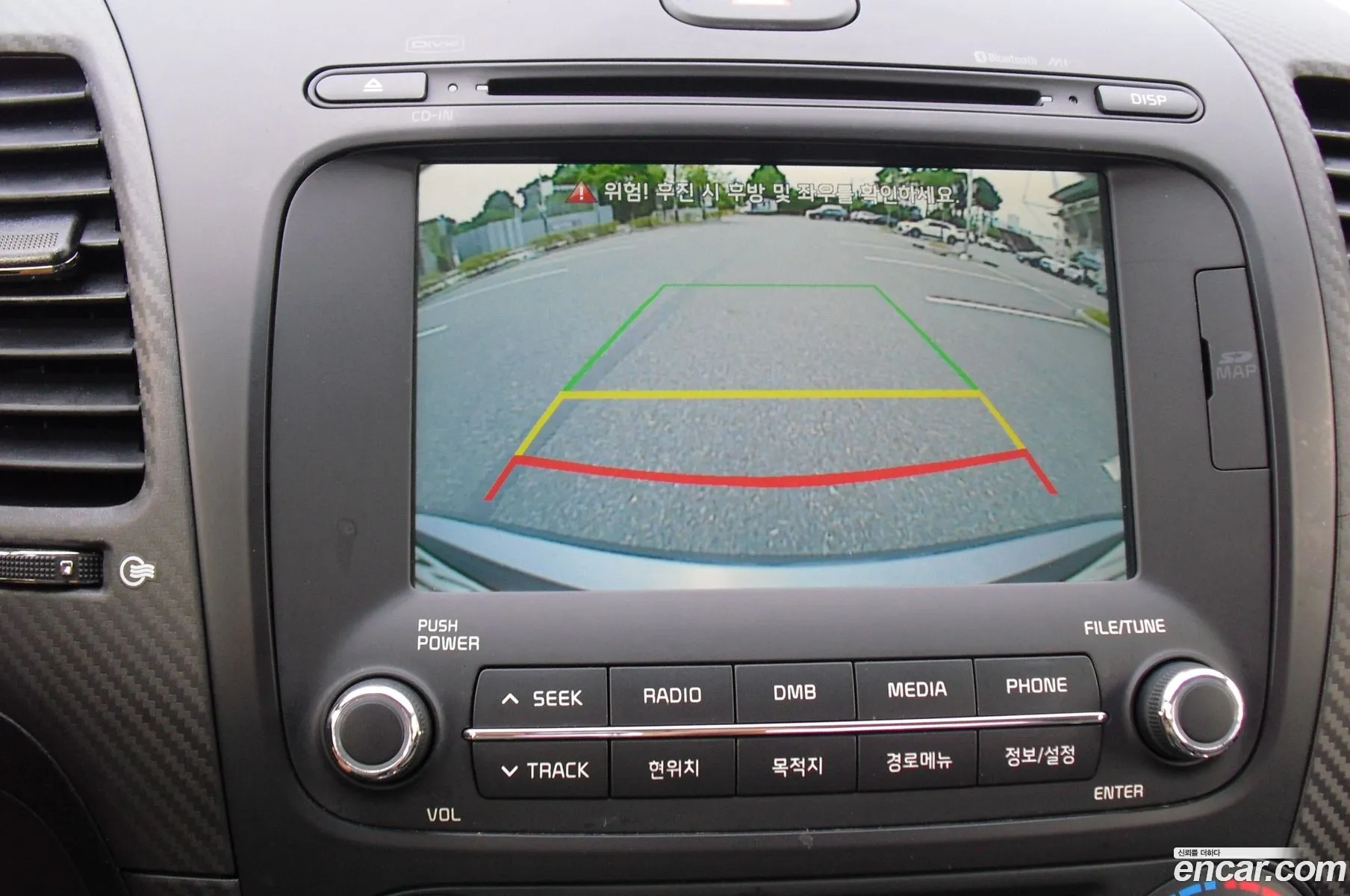 Kia K3 2015 — 13