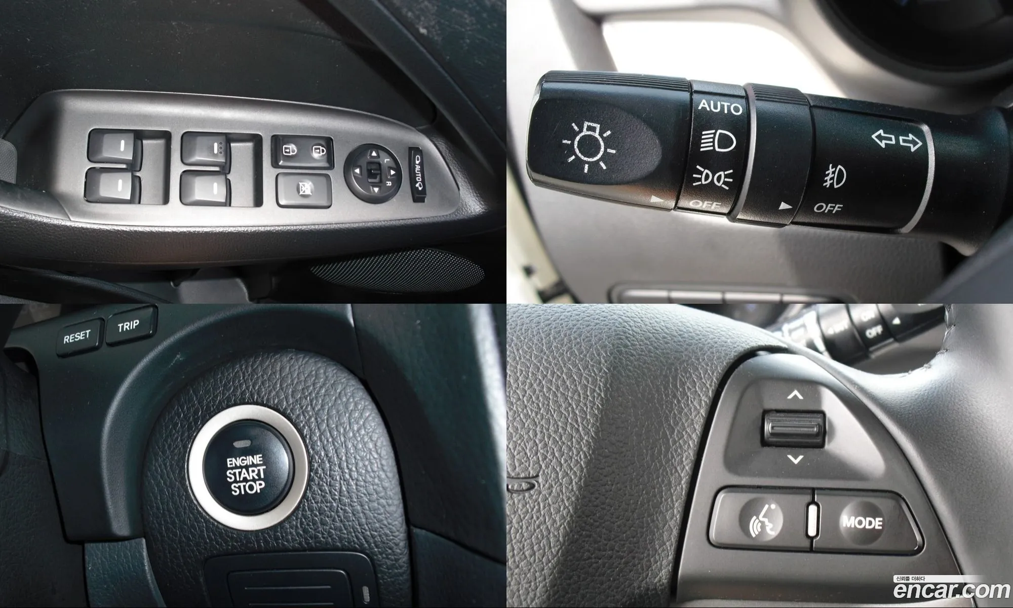 Kia K3 2015 — 17
