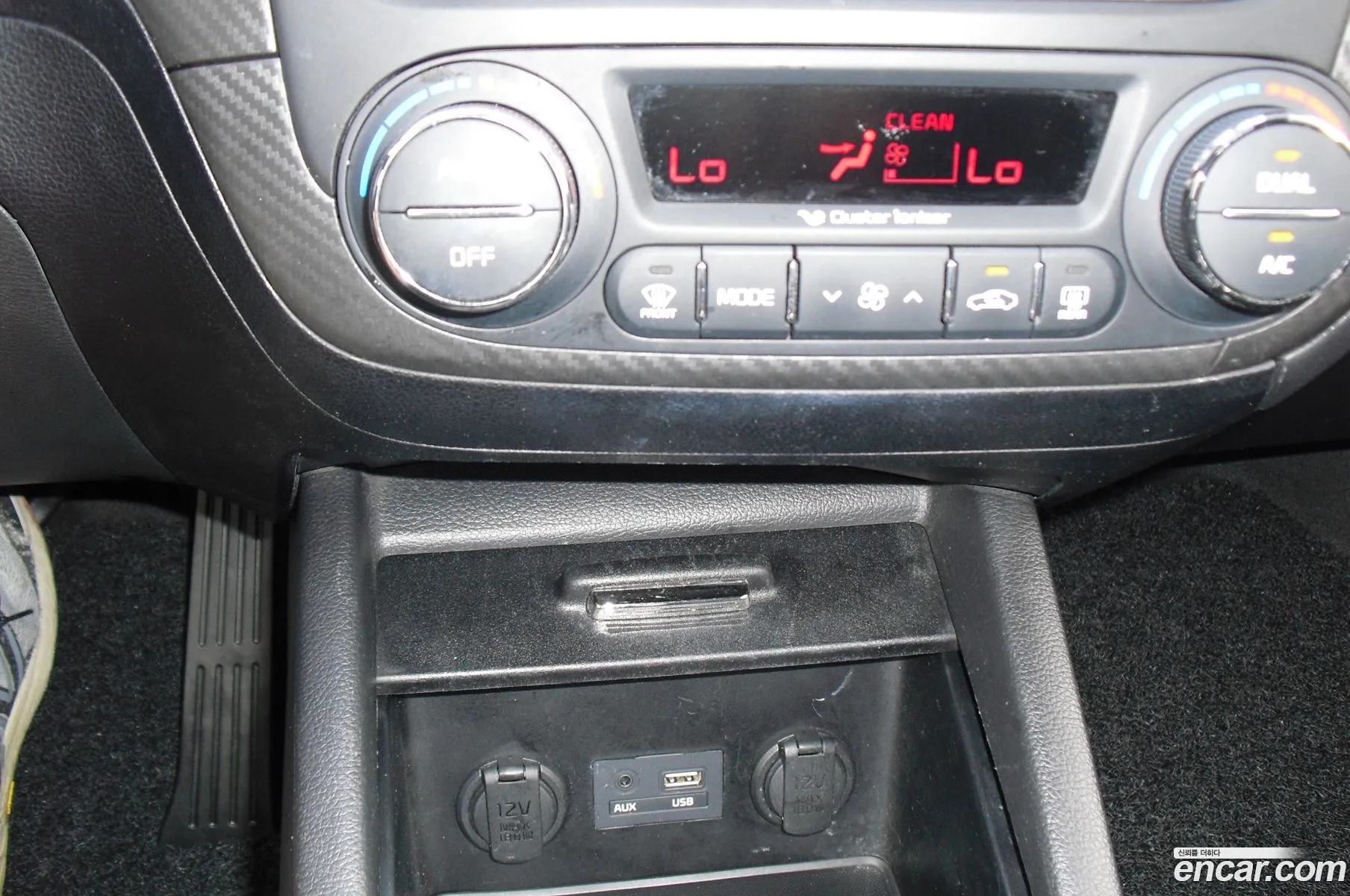 Kia K3 2015 — 14