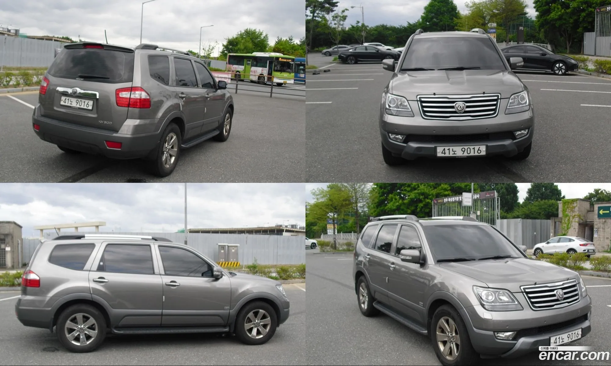 Kia Mohave 2012 — 20